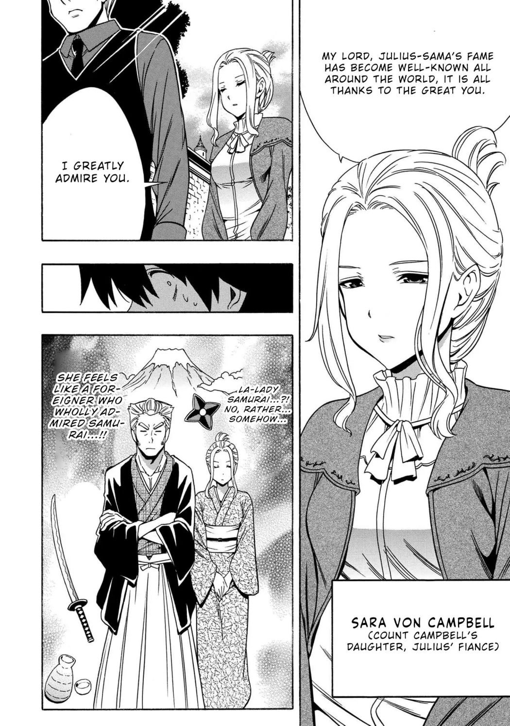 Page 1 of Chapter 54.2