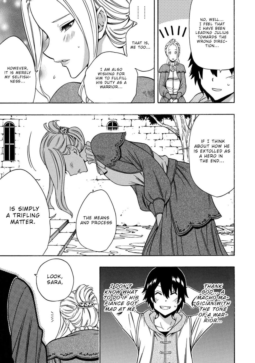 Page 2 of Chapter 54.2