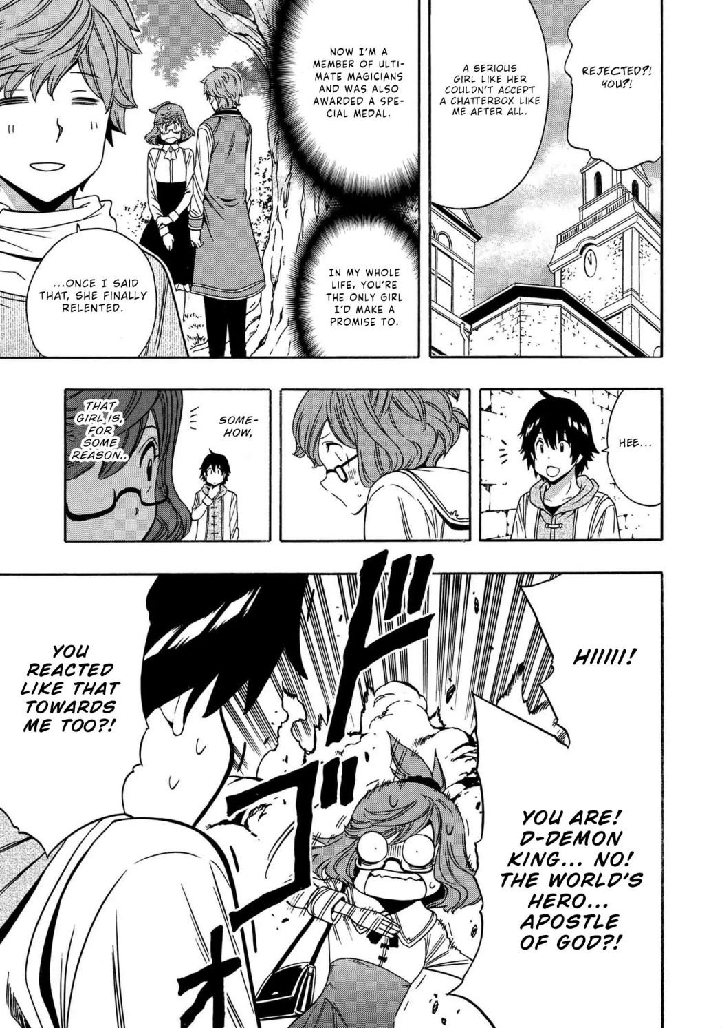 Page 6 of Chapter 54.2