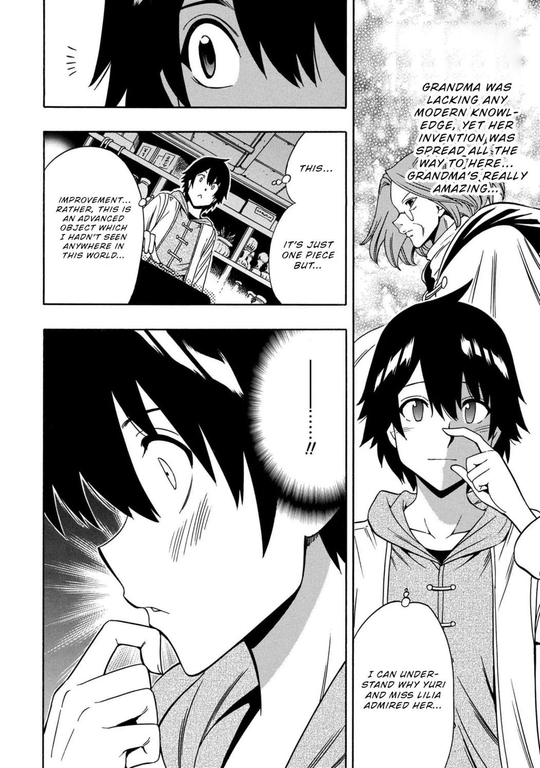 Page 11 of Chapter 54.2