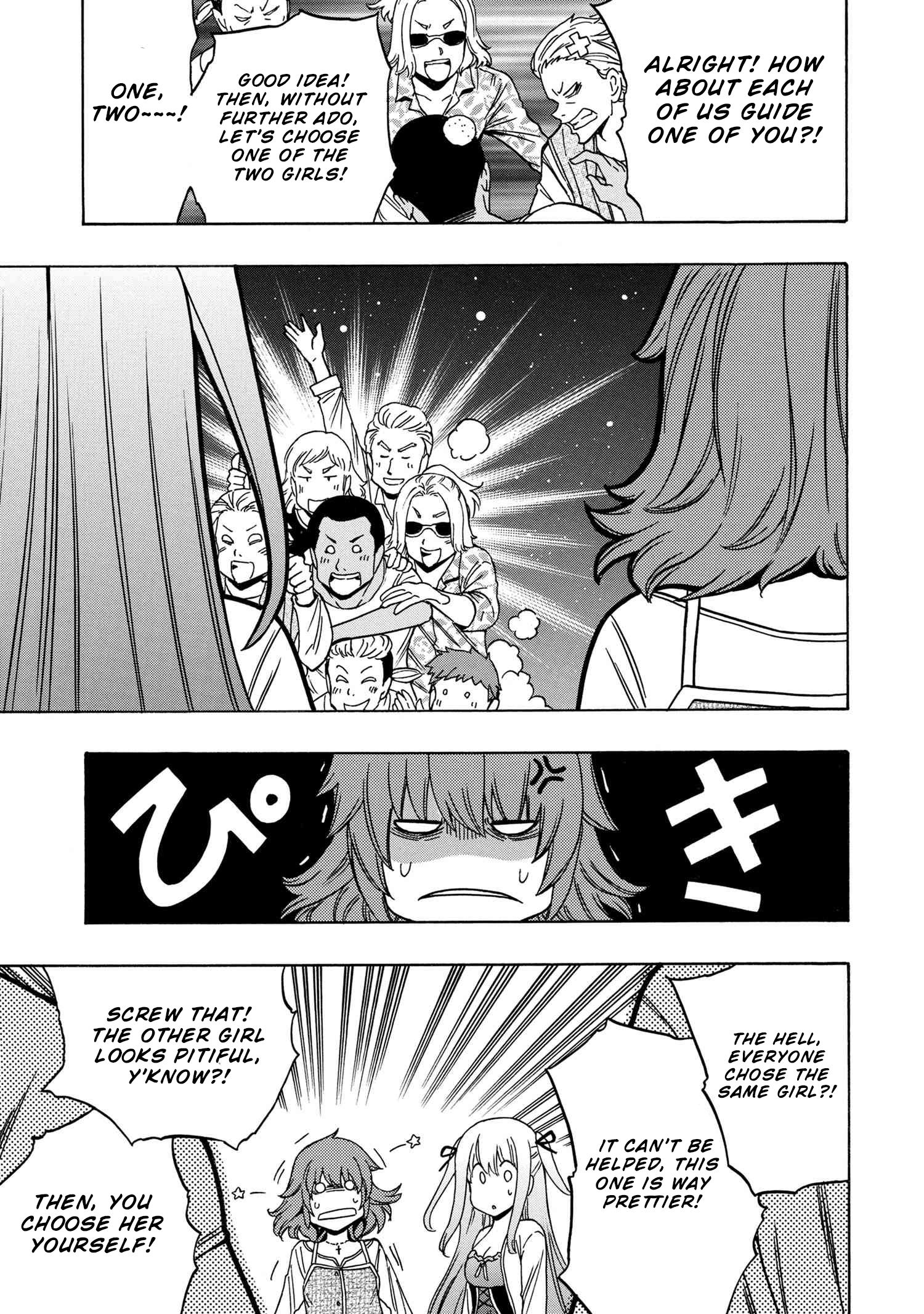 Page 4 of Chapter 55