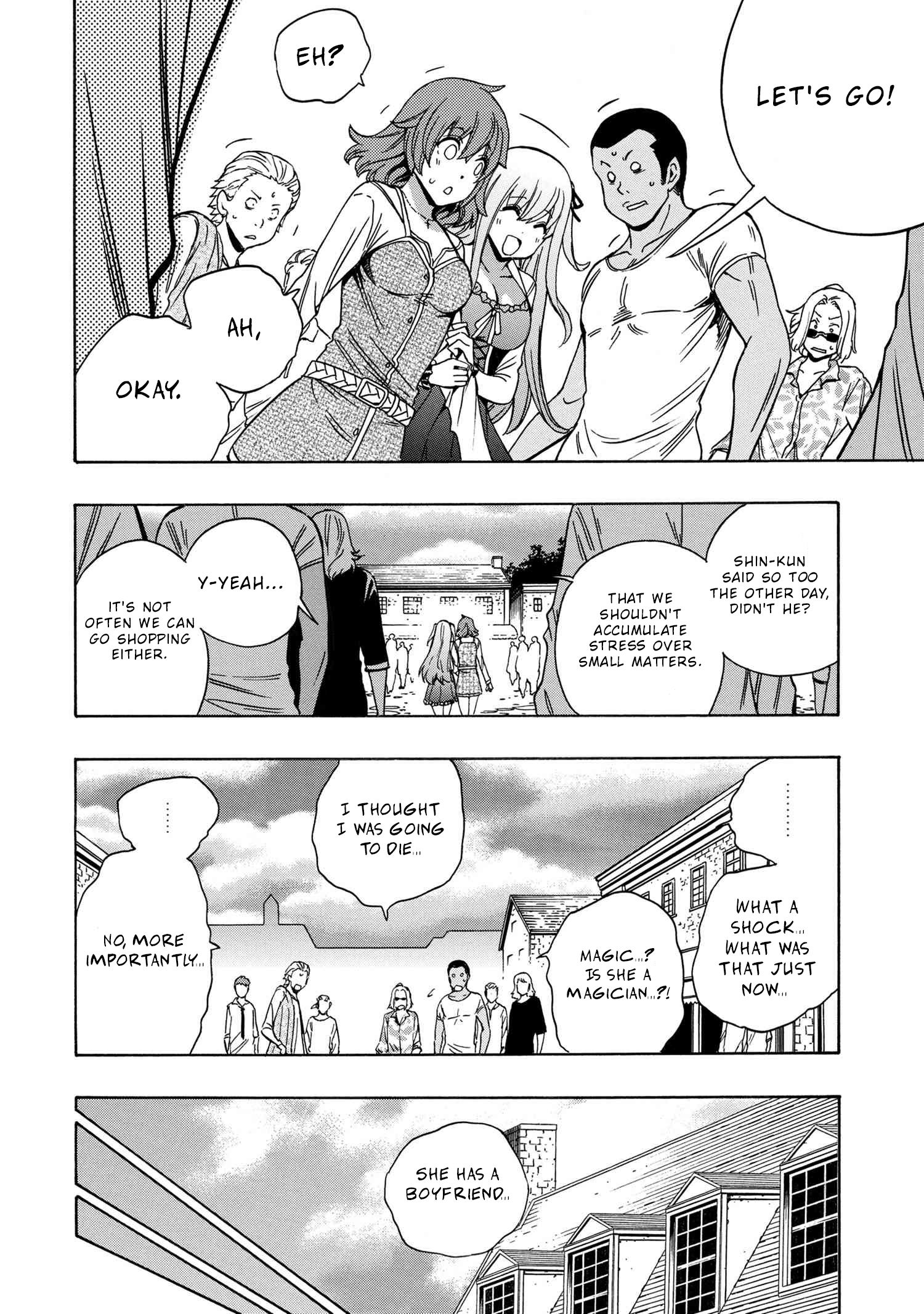 Page 7 of Chapter 55