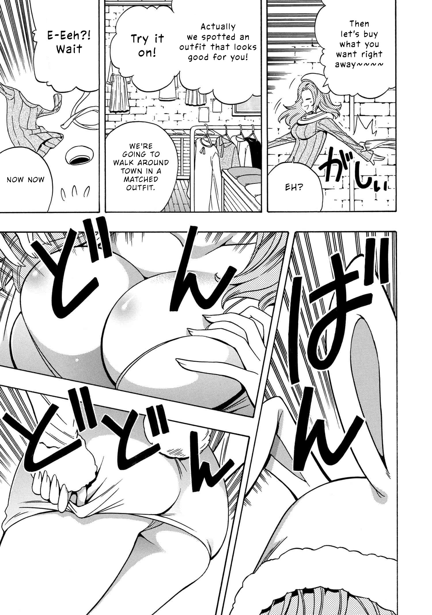 Page 10 of Chapter 55