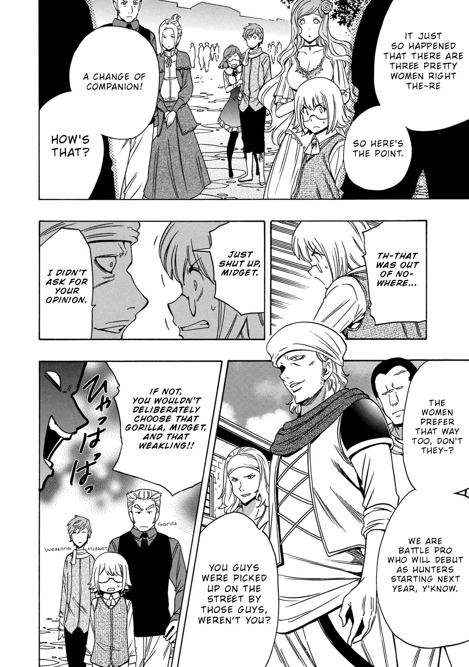 Page 15 of Chapter 55
