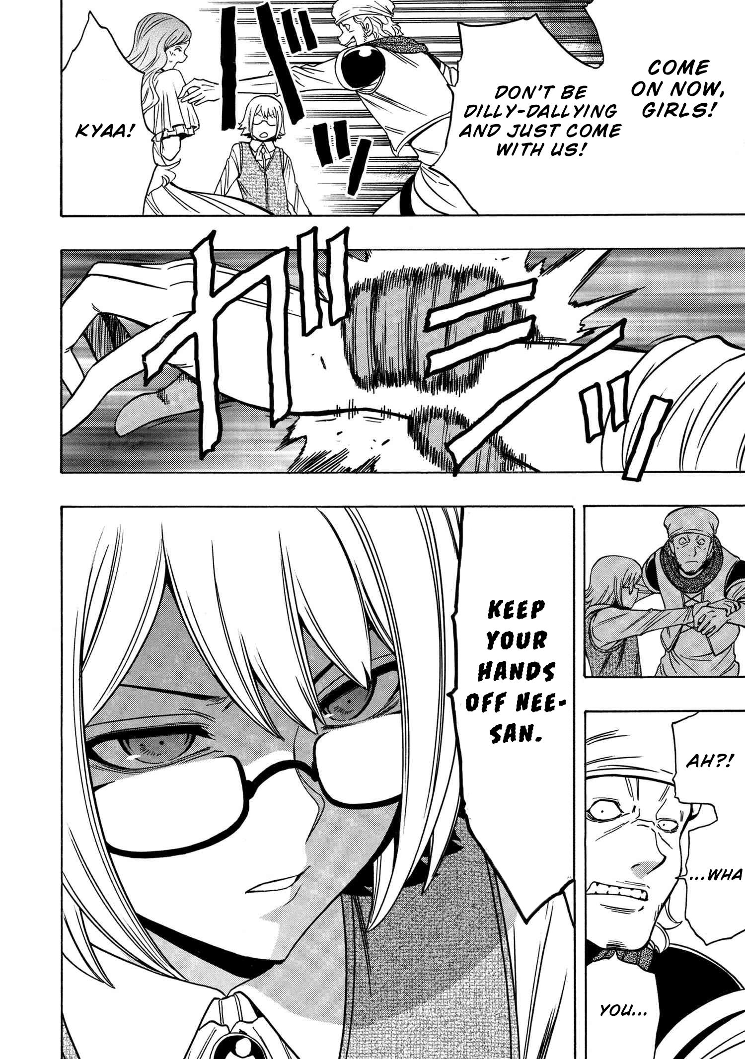 Page 17 of Chapter 55