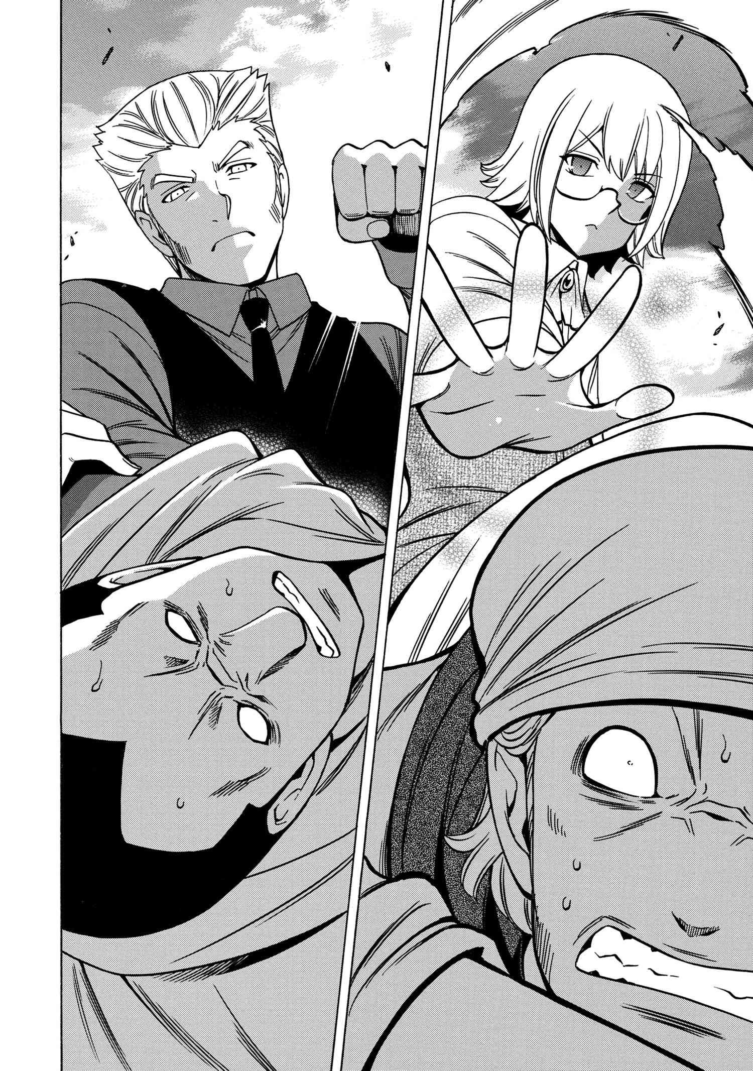Page 19 of Chapter 55
