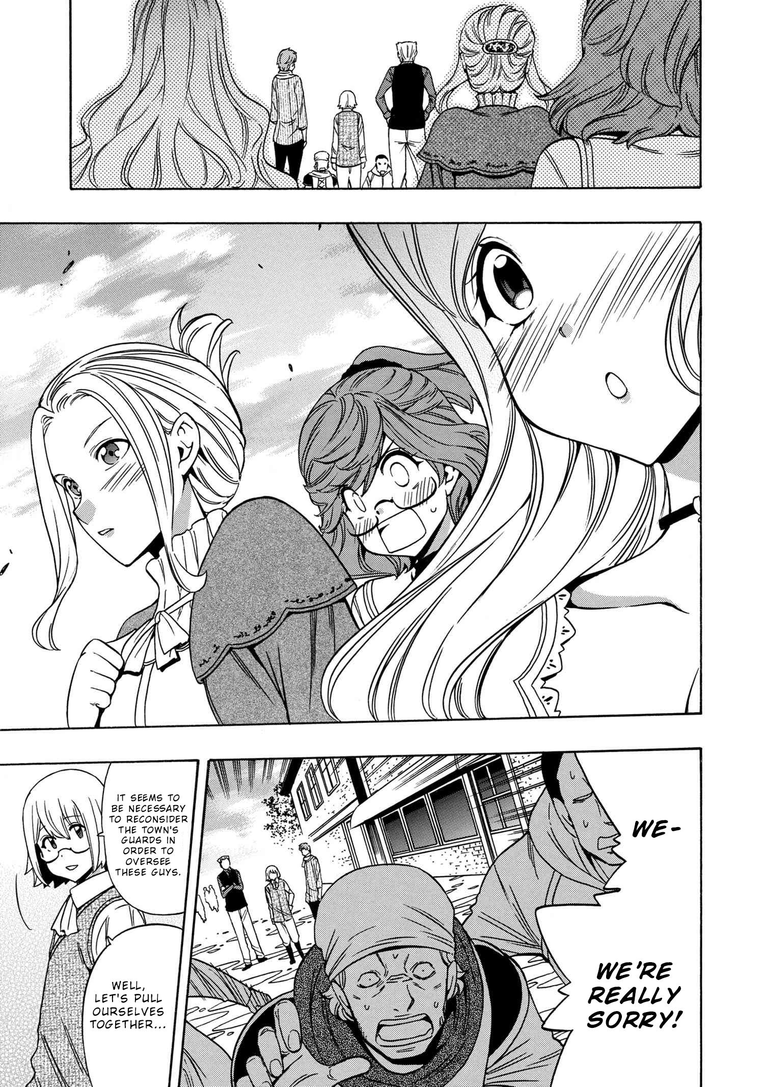 Page 22 of Chapter 55