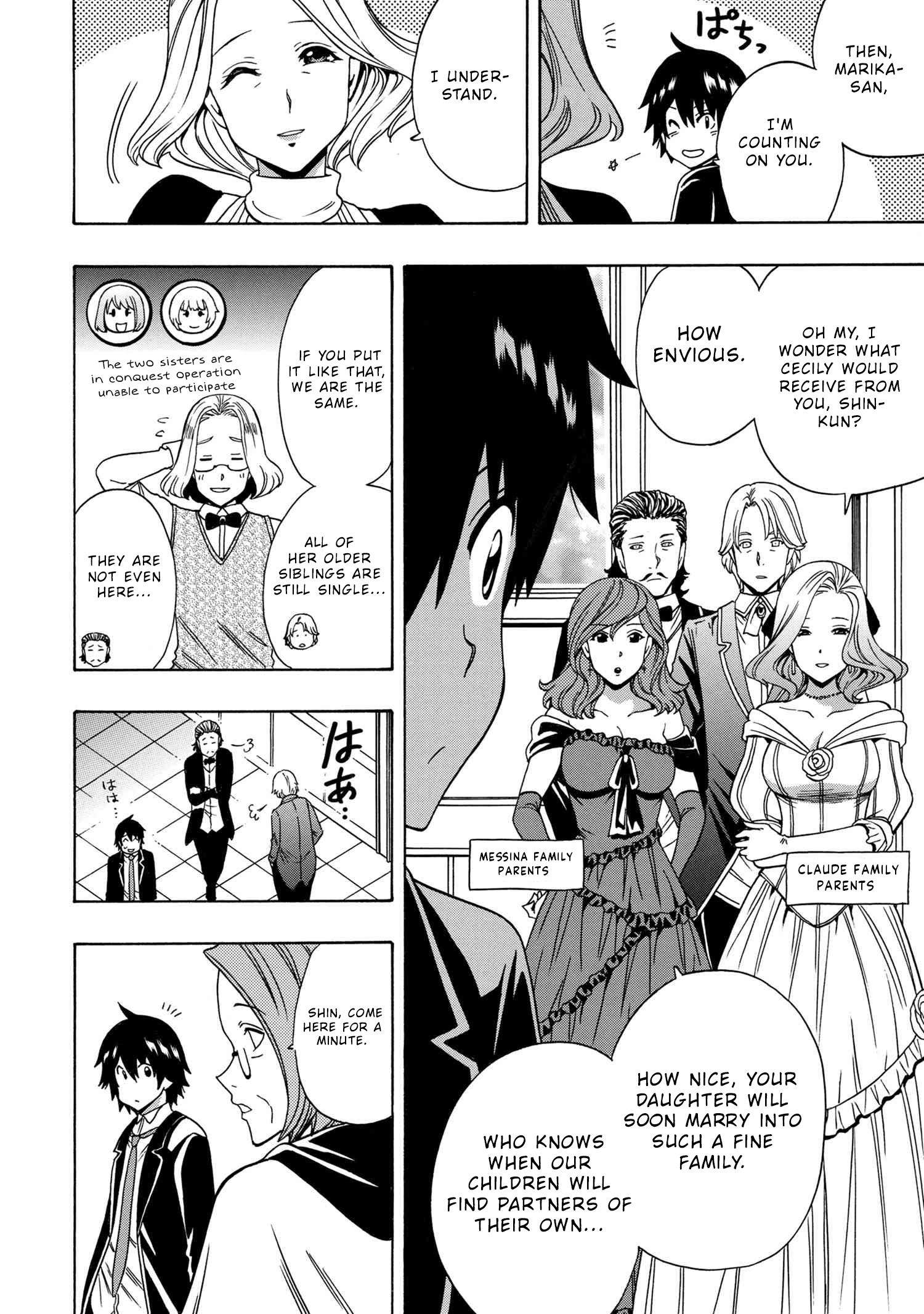 Page 31 of Chapter 55