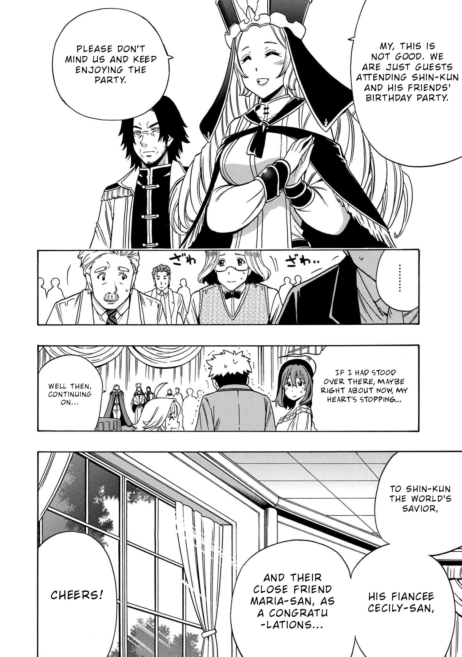 Page 47 of Chapter 55