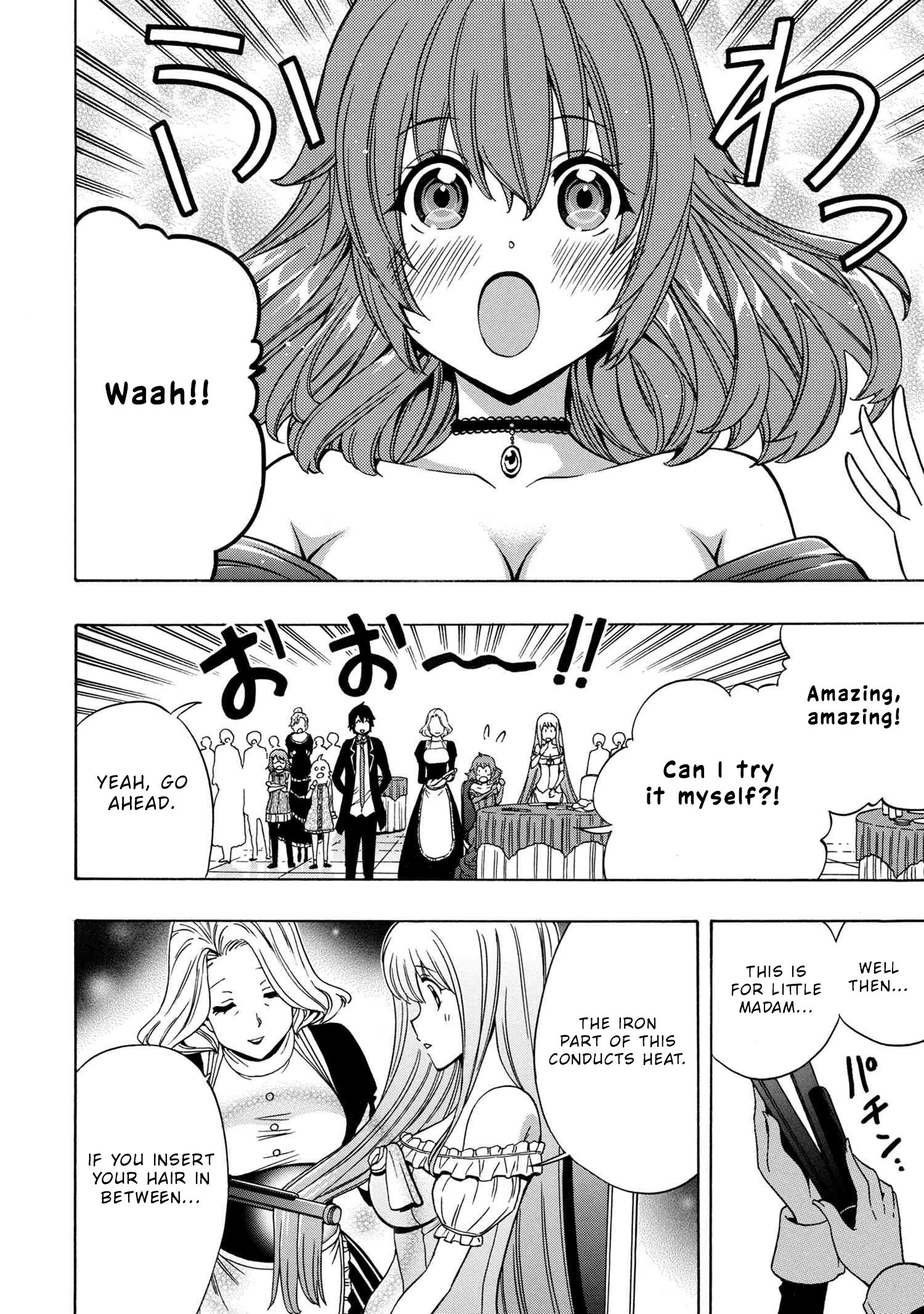 Page 9 of Chapter 56