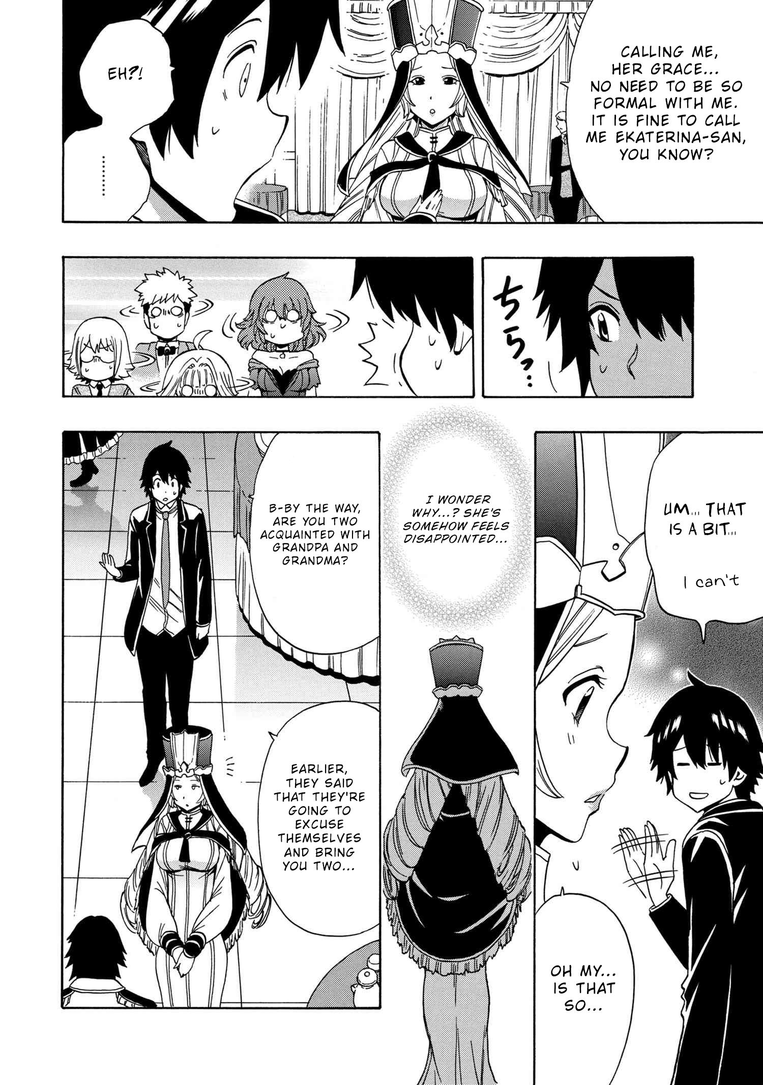 Page 13 of Chapter 56