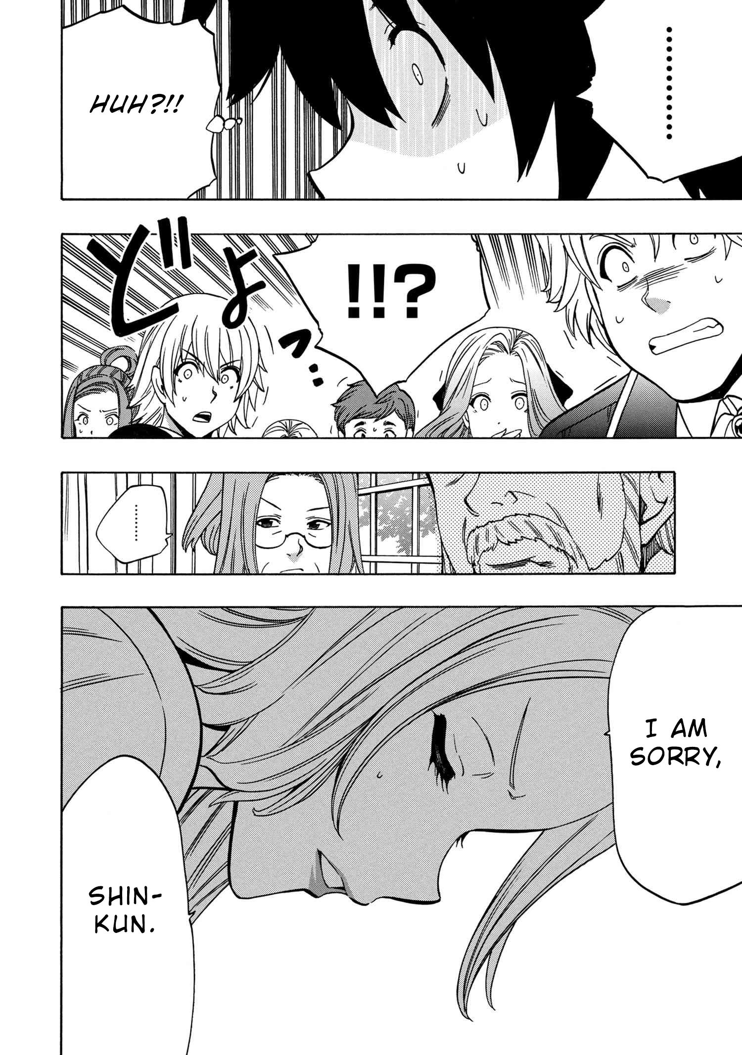 Page 15 of Chapter 56