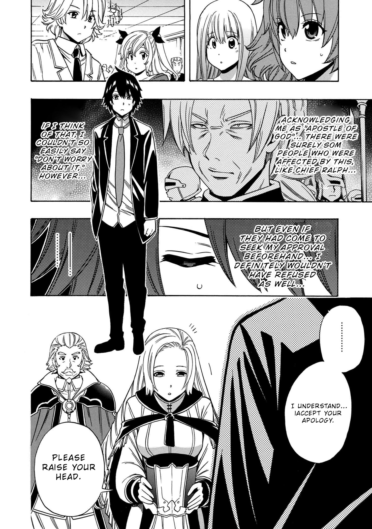 Page 19 of Chapter 56