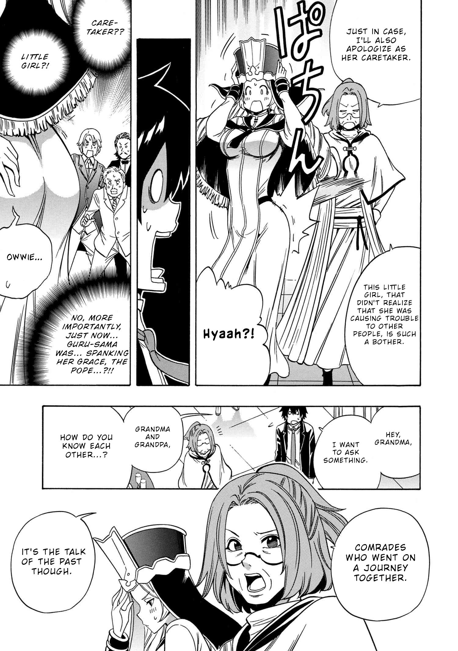 Page 20 of Chapter 56
