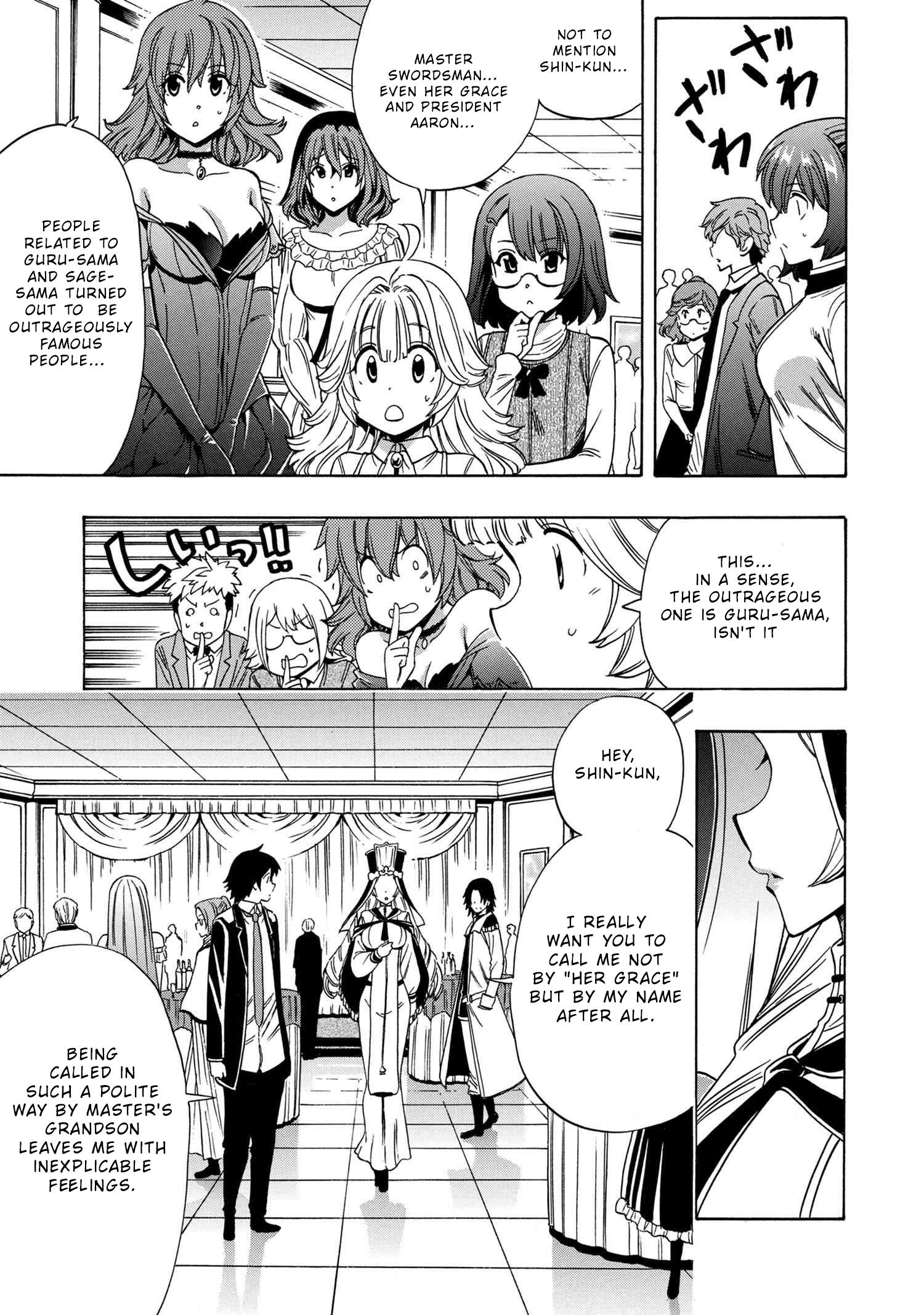 Page 22 of Chapter 56