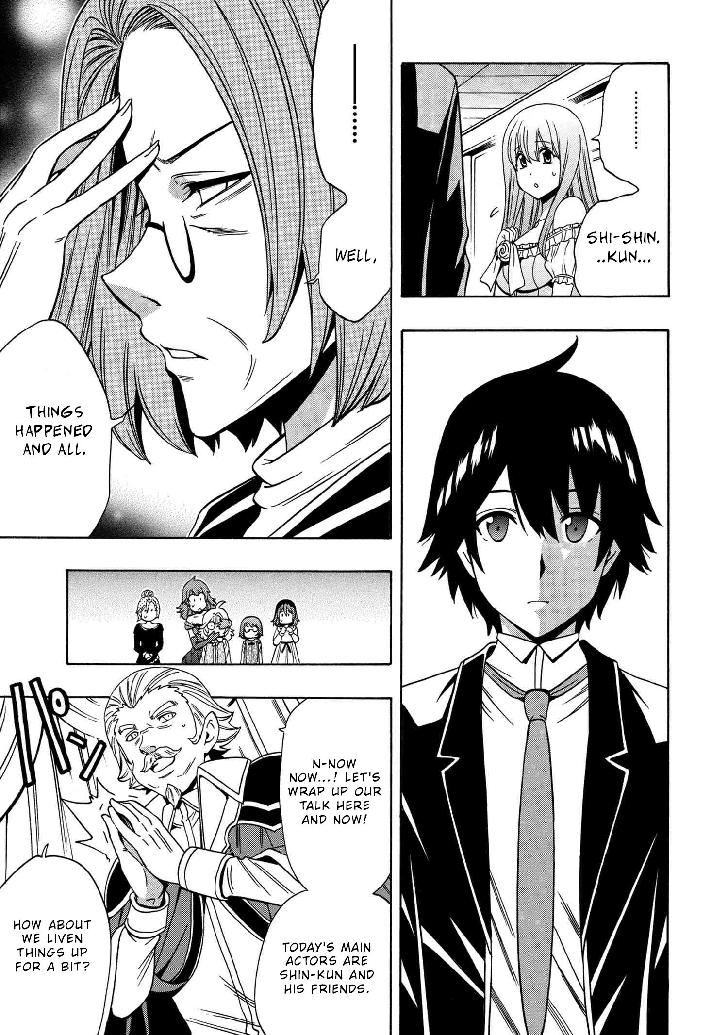 Page 26 of Chapter 56