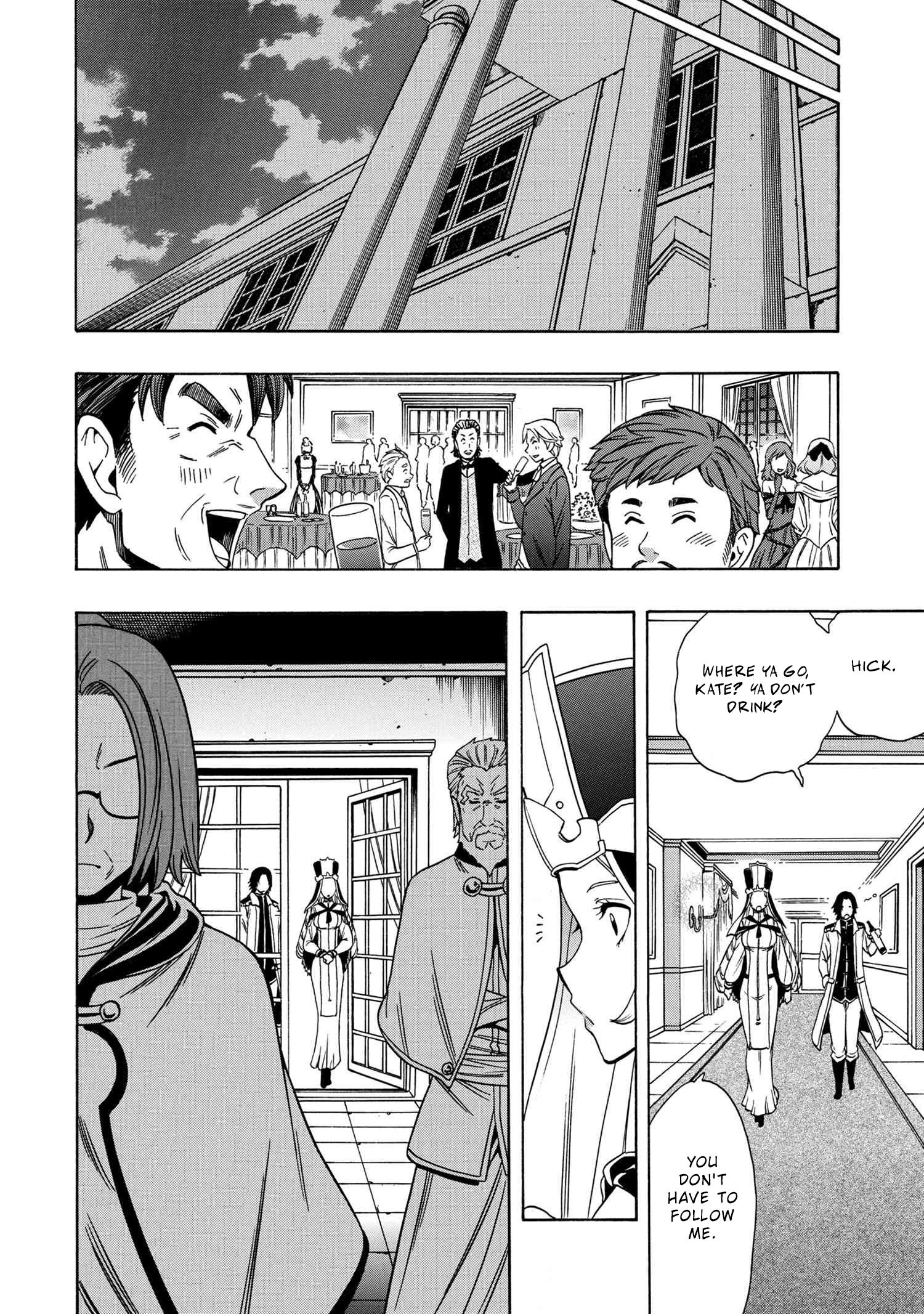 Page 27 of Chapter 56