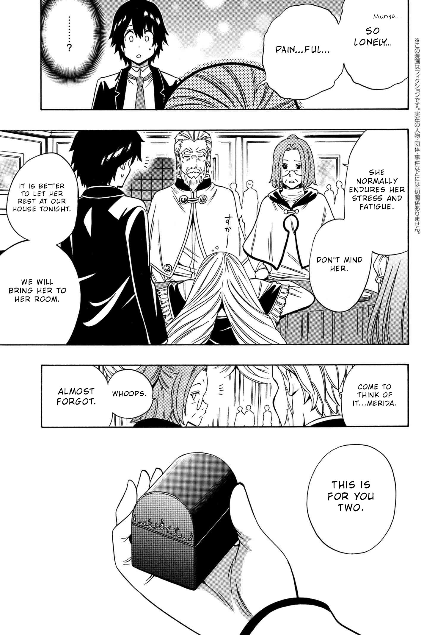 Page 42 of Chapter 56