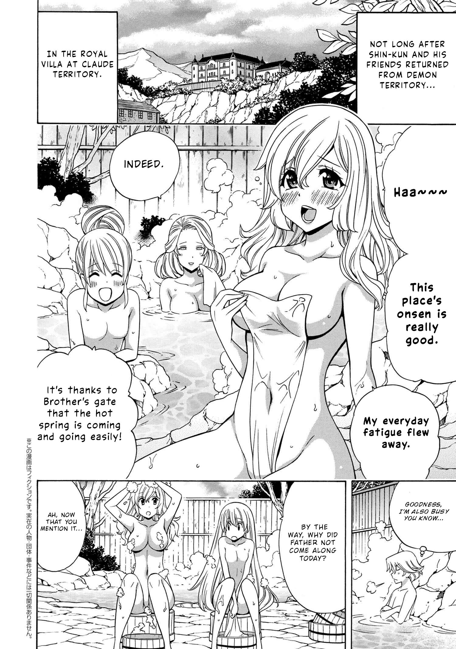 Page 2 of Chapter 56.1