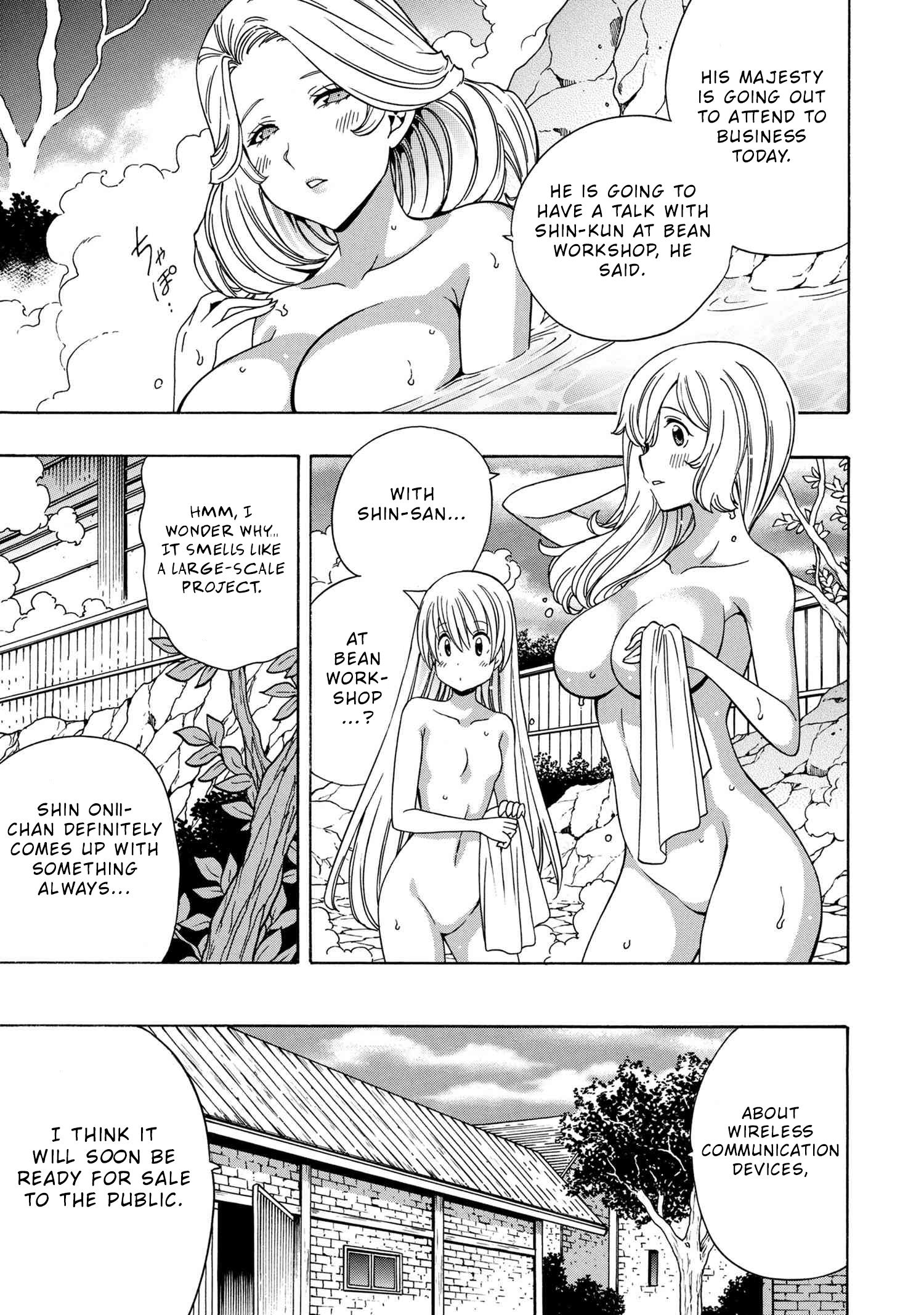 Page 3 of Chapter 56.1