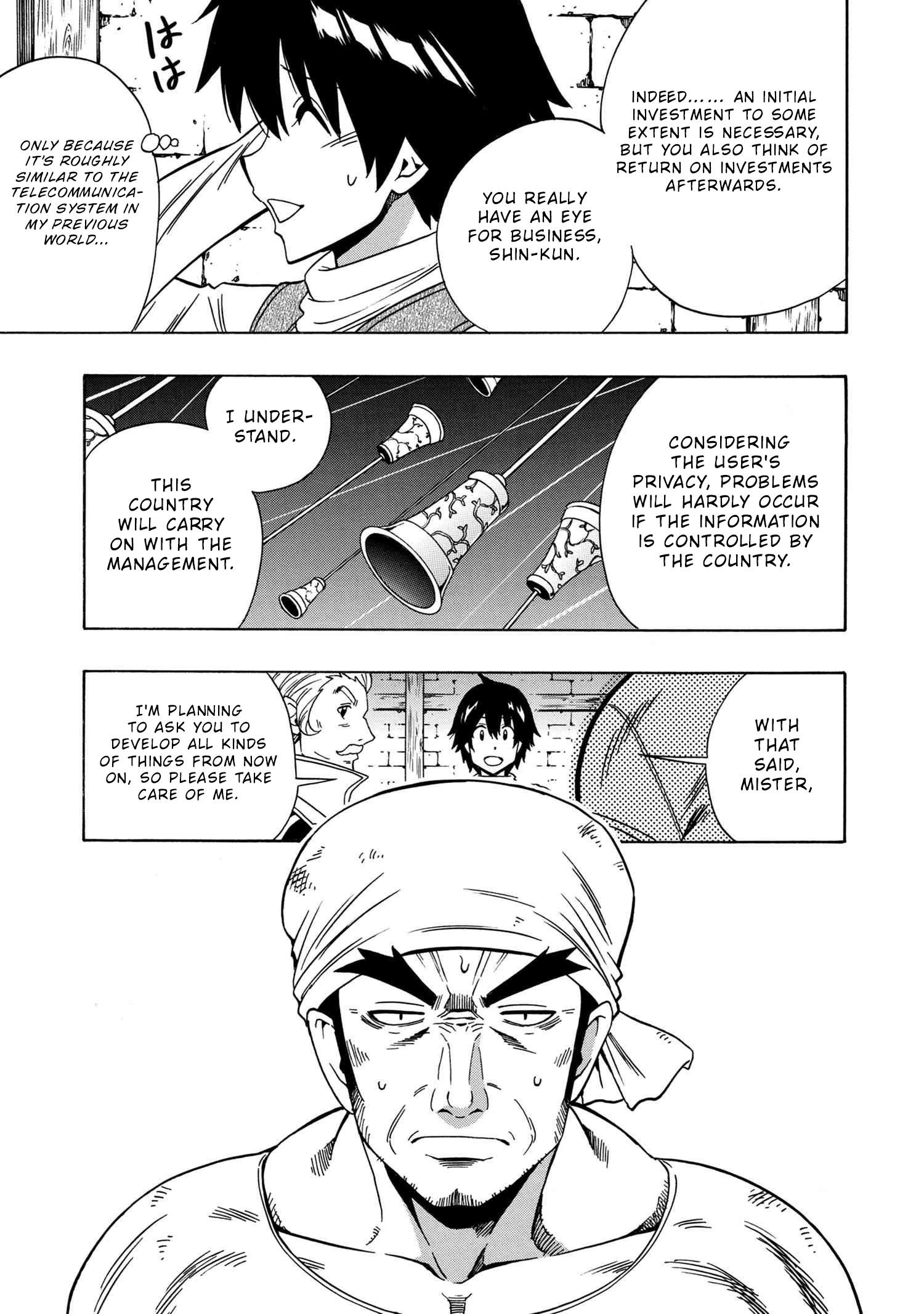 Page 5 of Chapter 56.1