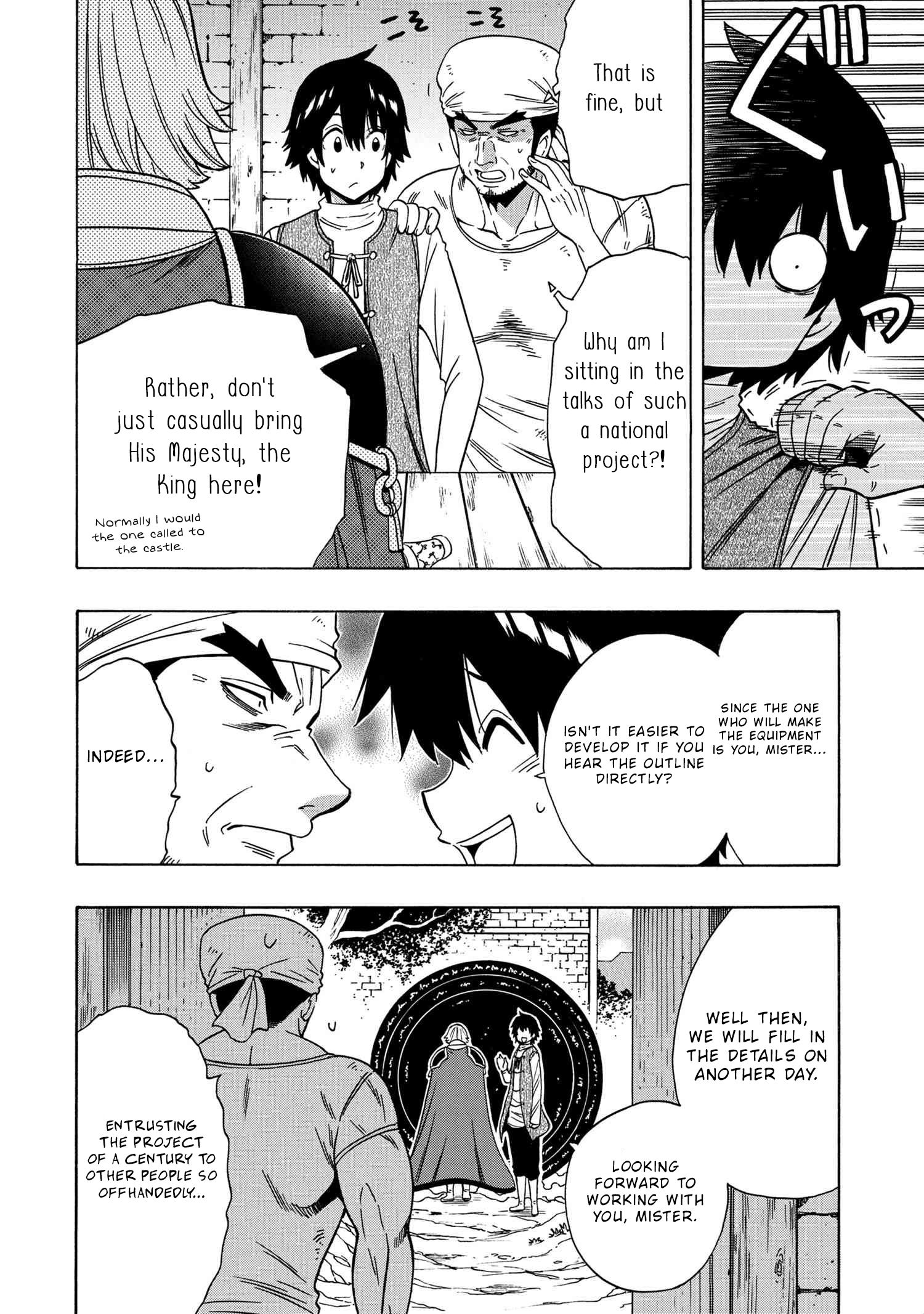 Page 6 of Chapter 56.1