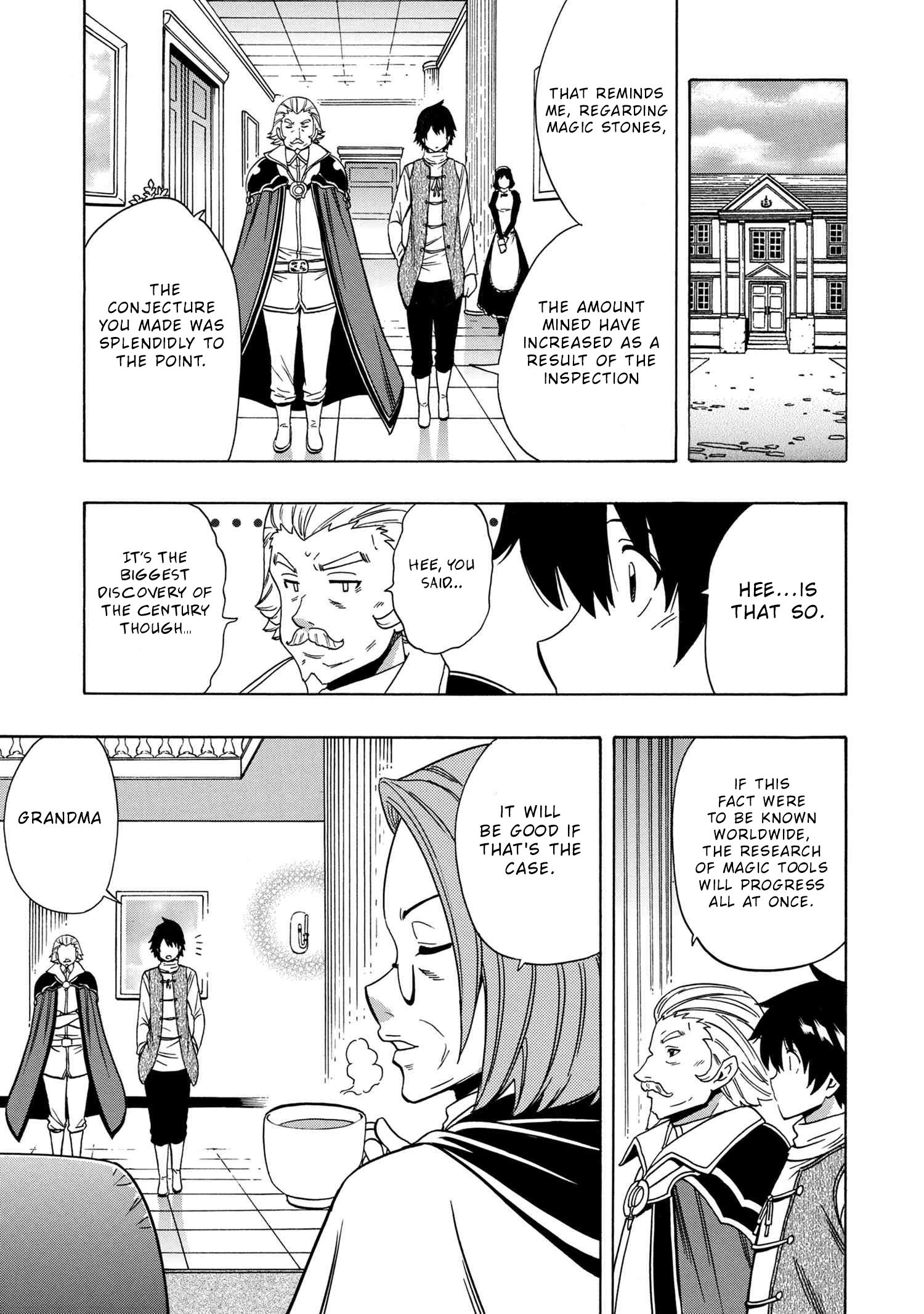 Page 7 of Chapter 56.1