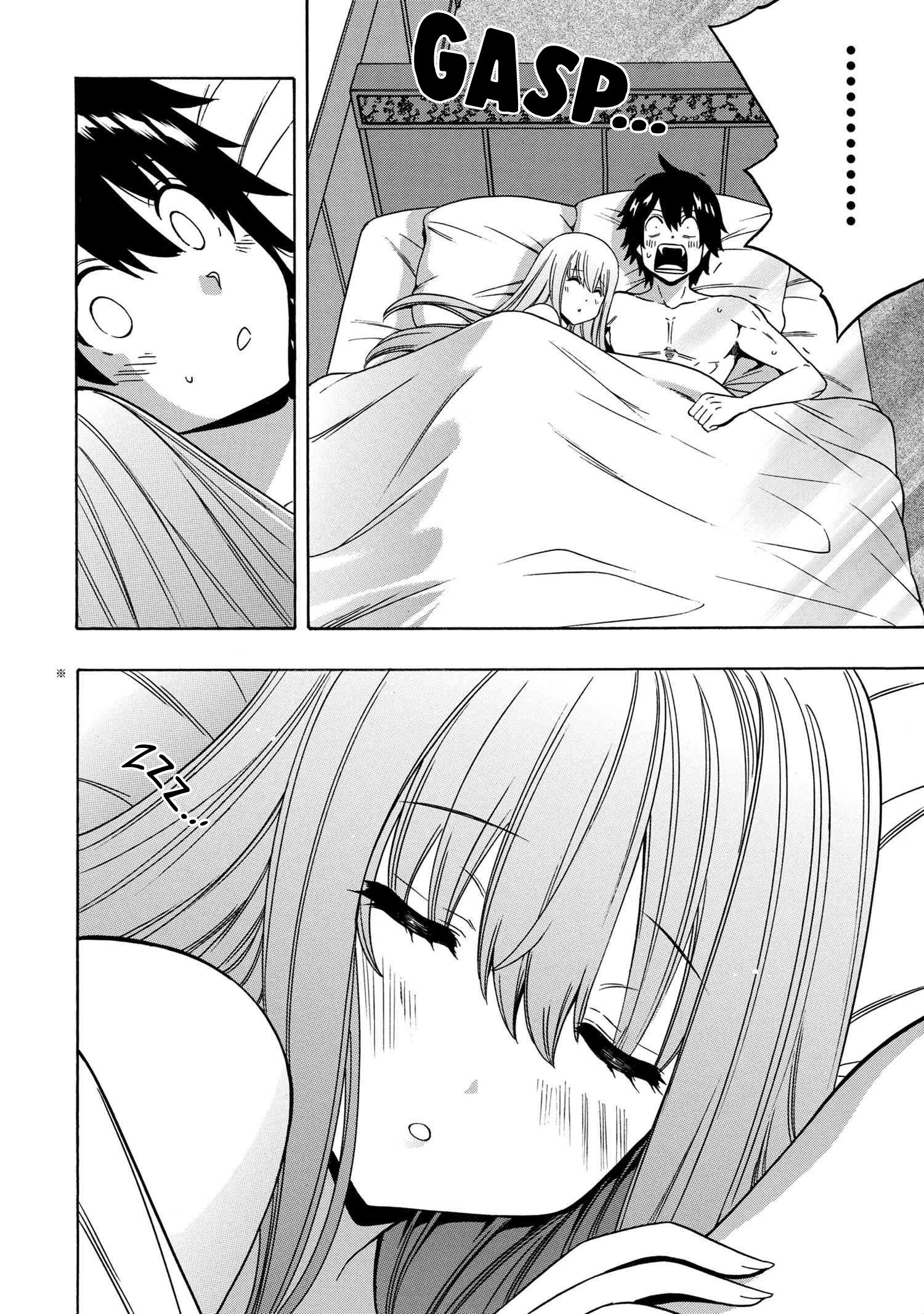 Page 3 of Chapter 57