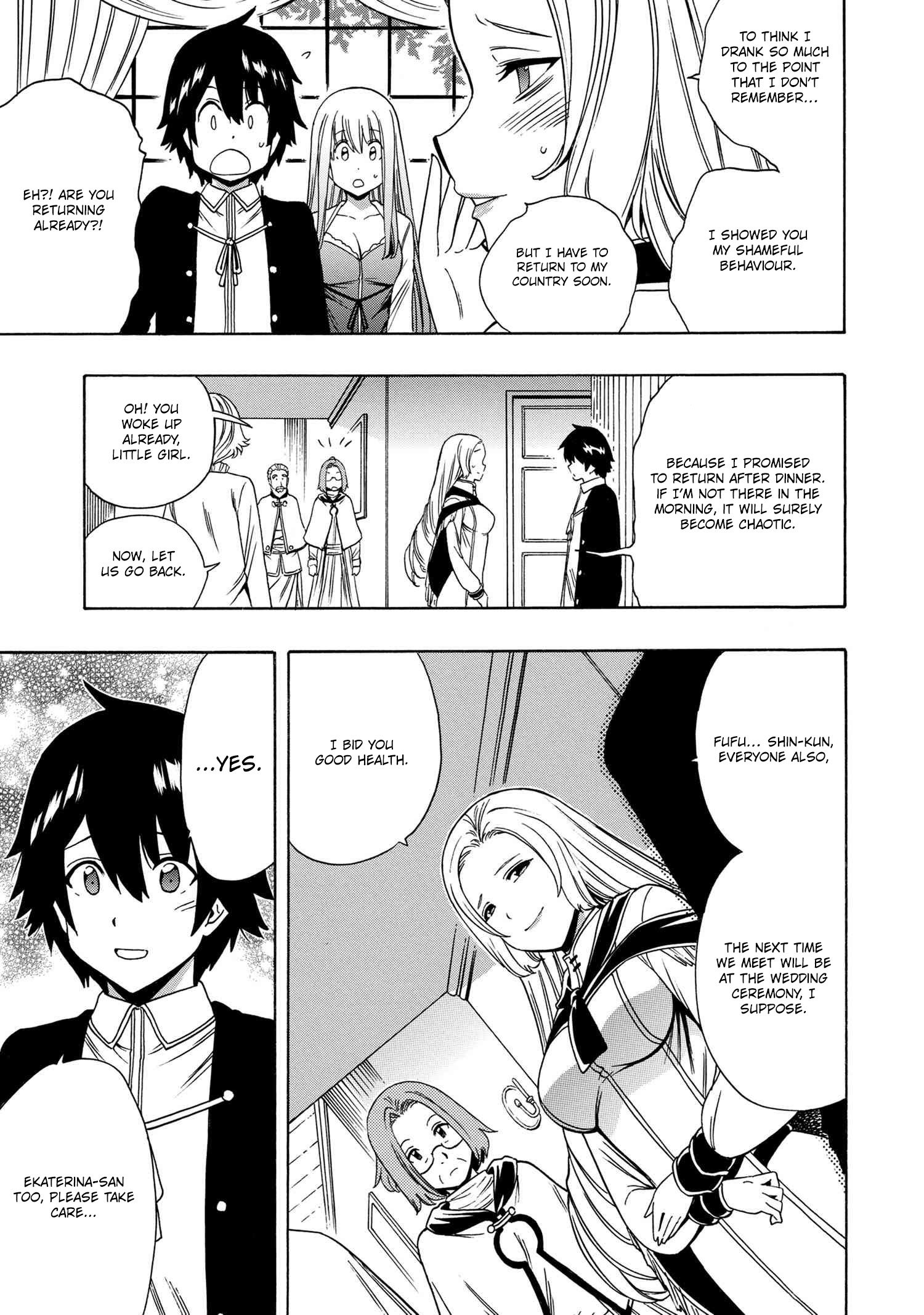 Page 10 of Chapter 57