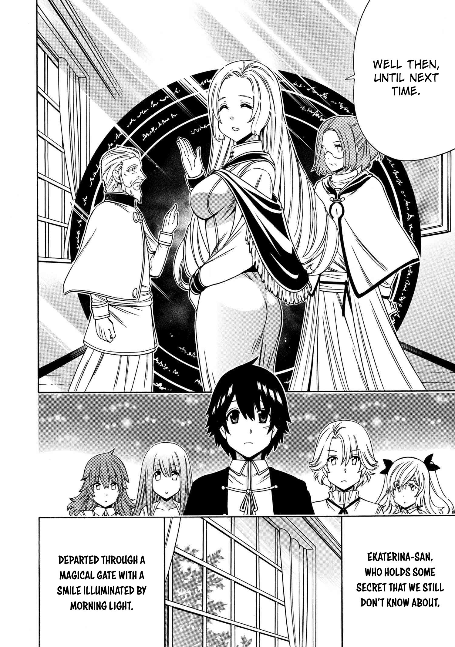 Page 11 of Chapter 57