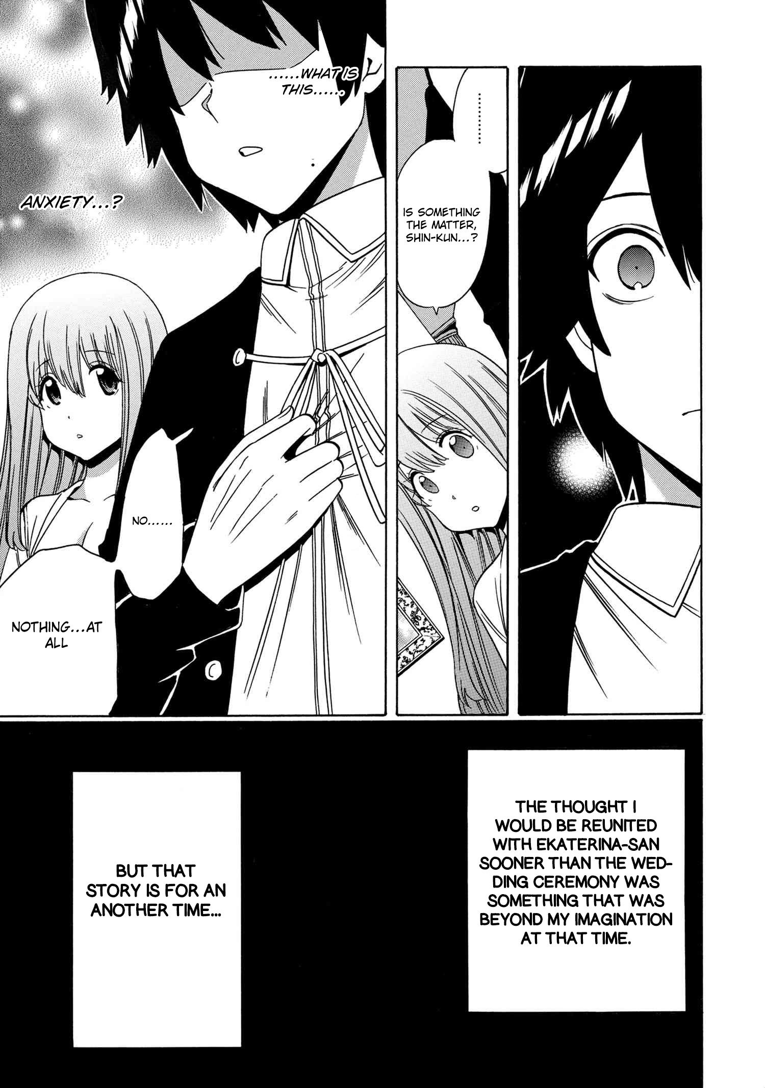 Page 12 of Chapter 57