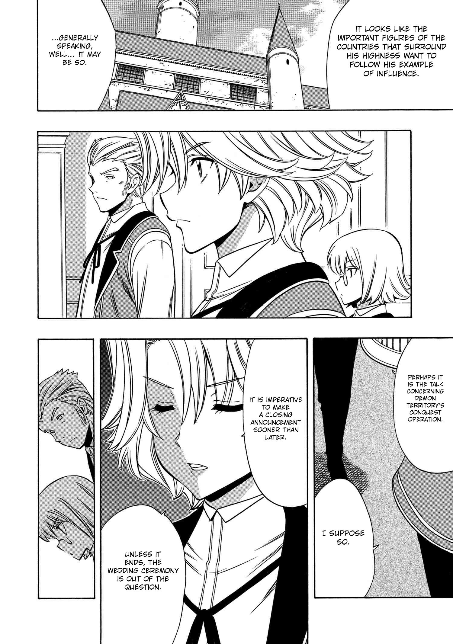 Page 15 of Chapter 57