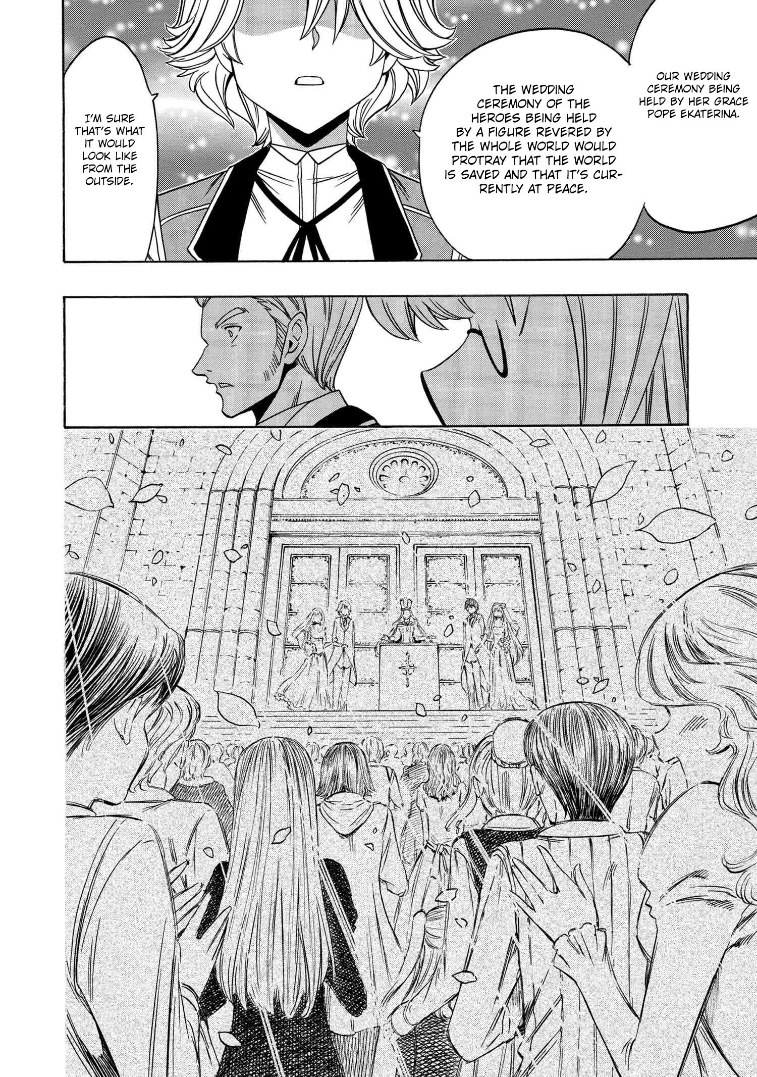 Page 17 of Chapter 57