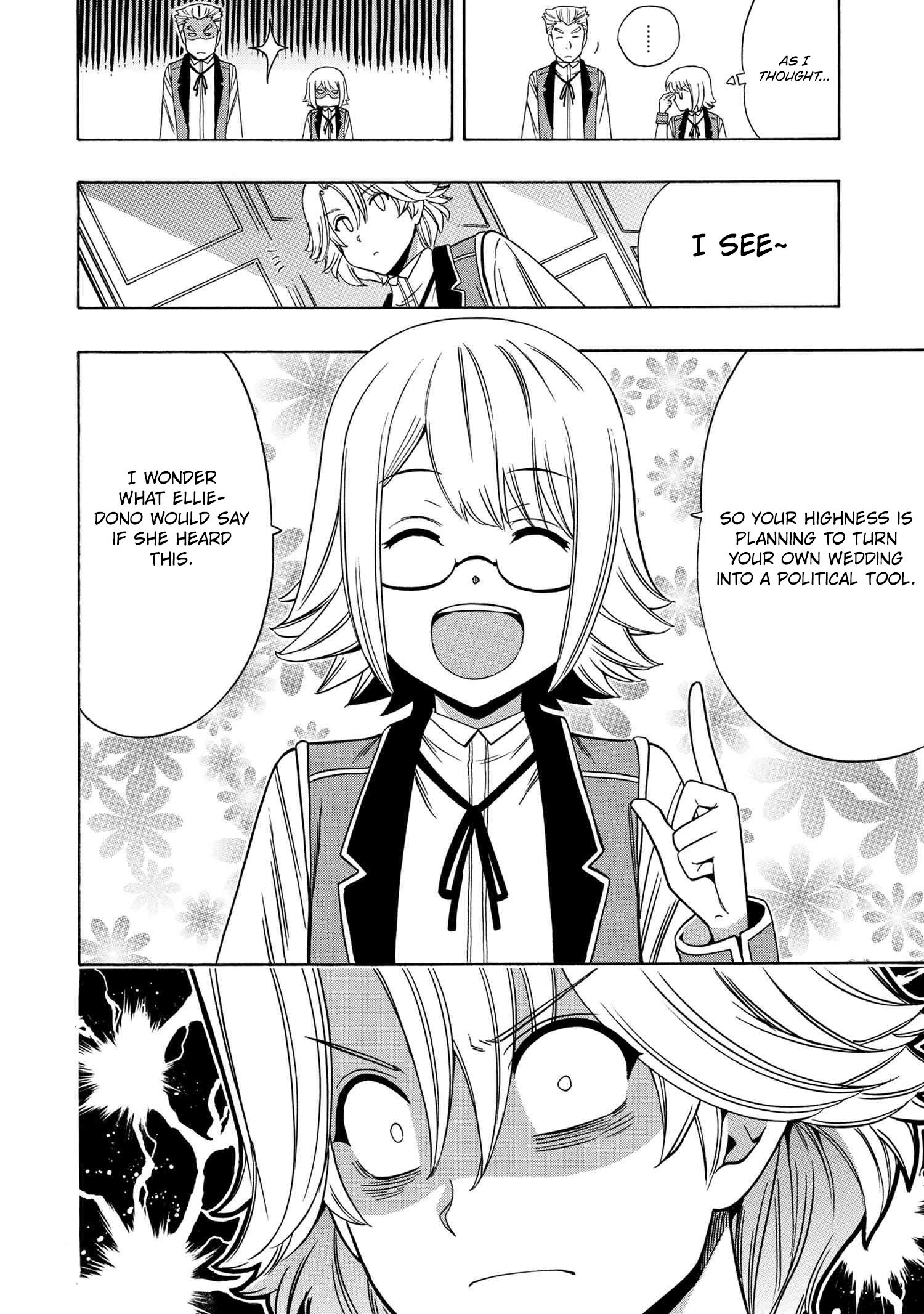 Page 19 of Chapter 57