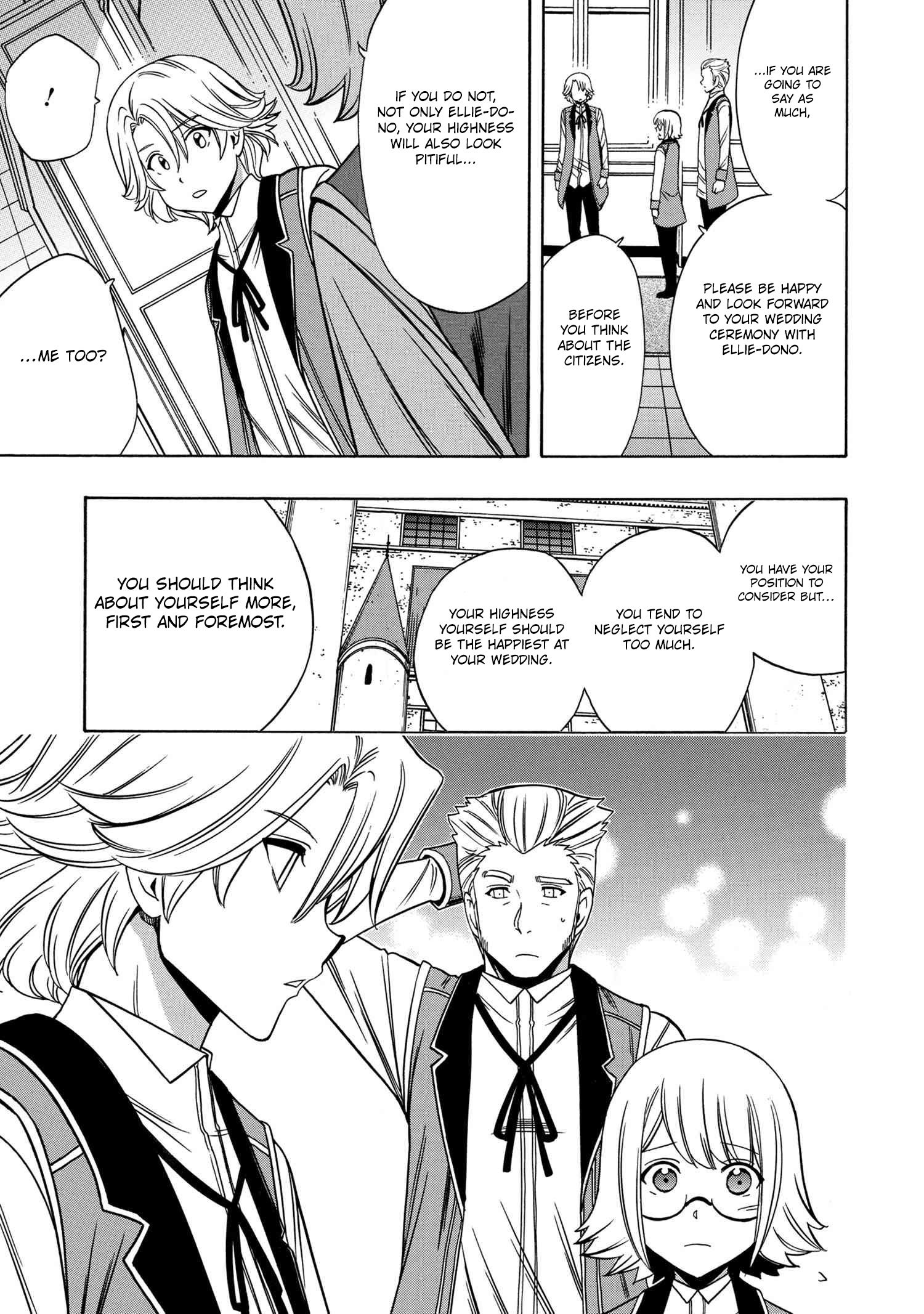 Page 22 of Chapter 57