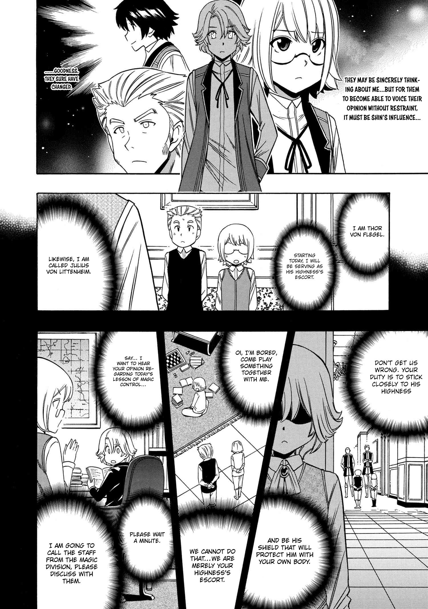 Page 23 of Chapter 57