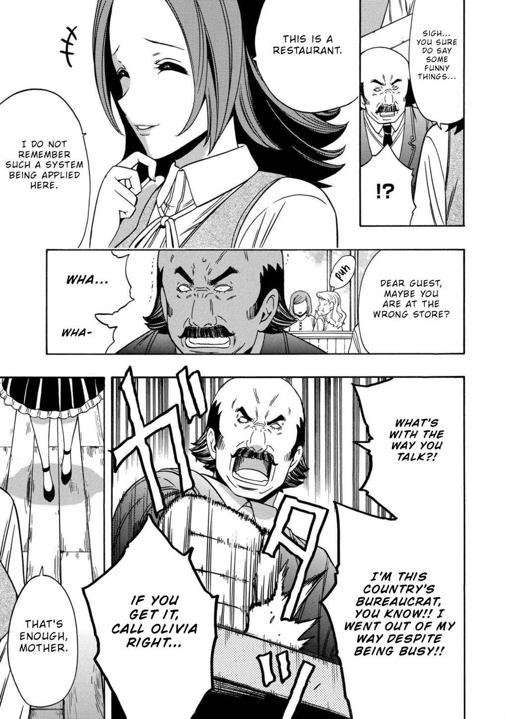 Page 19 of Chapter 57.2