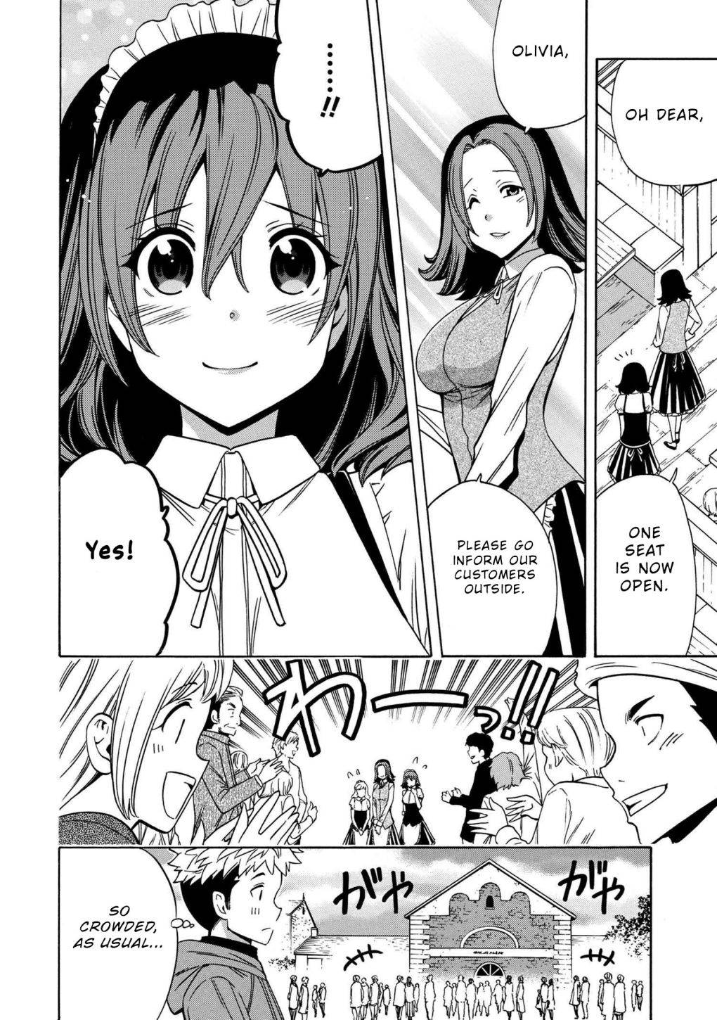 Page 26 of Chapter 57.2