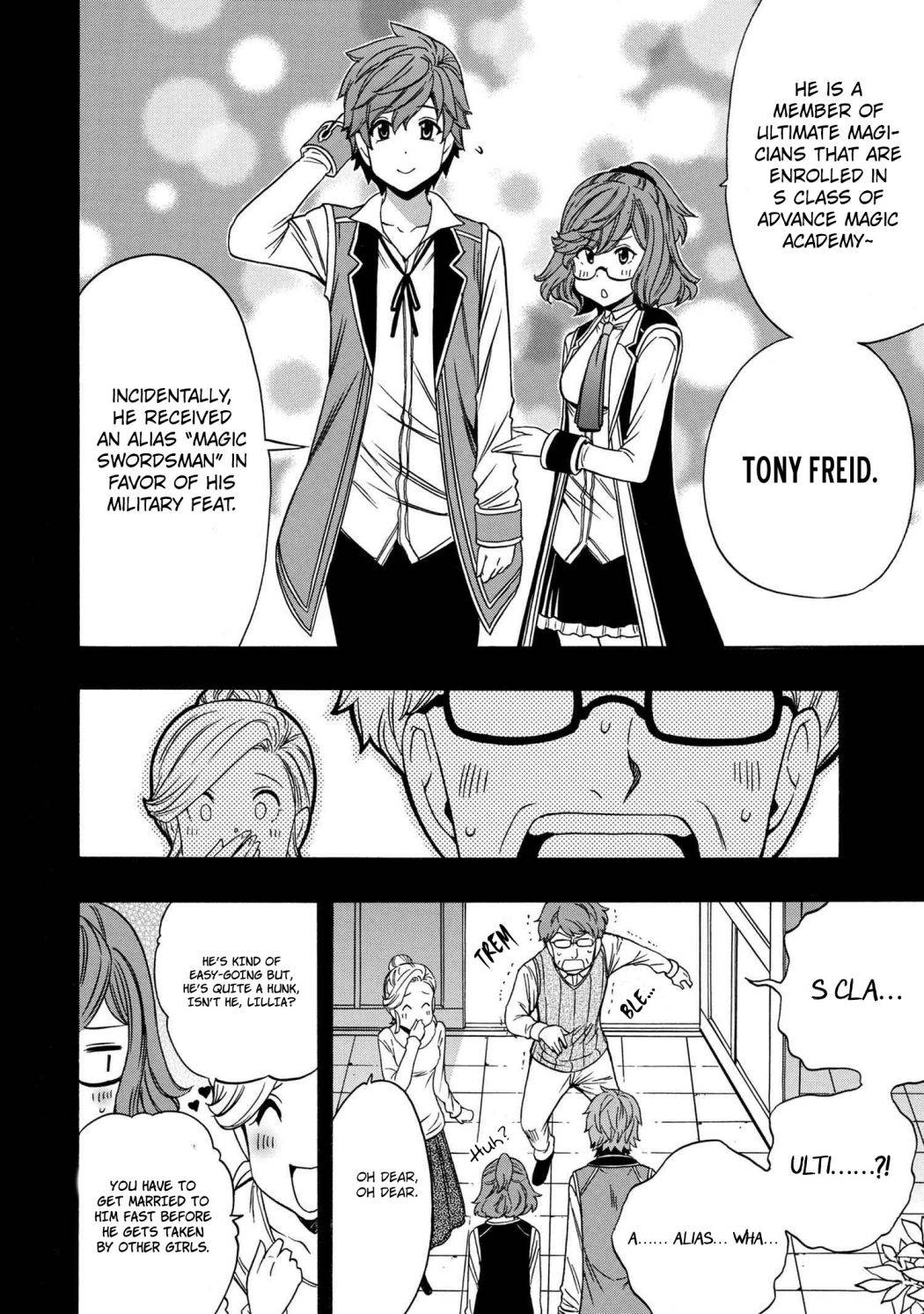 Page 3 of Chapter 58.1