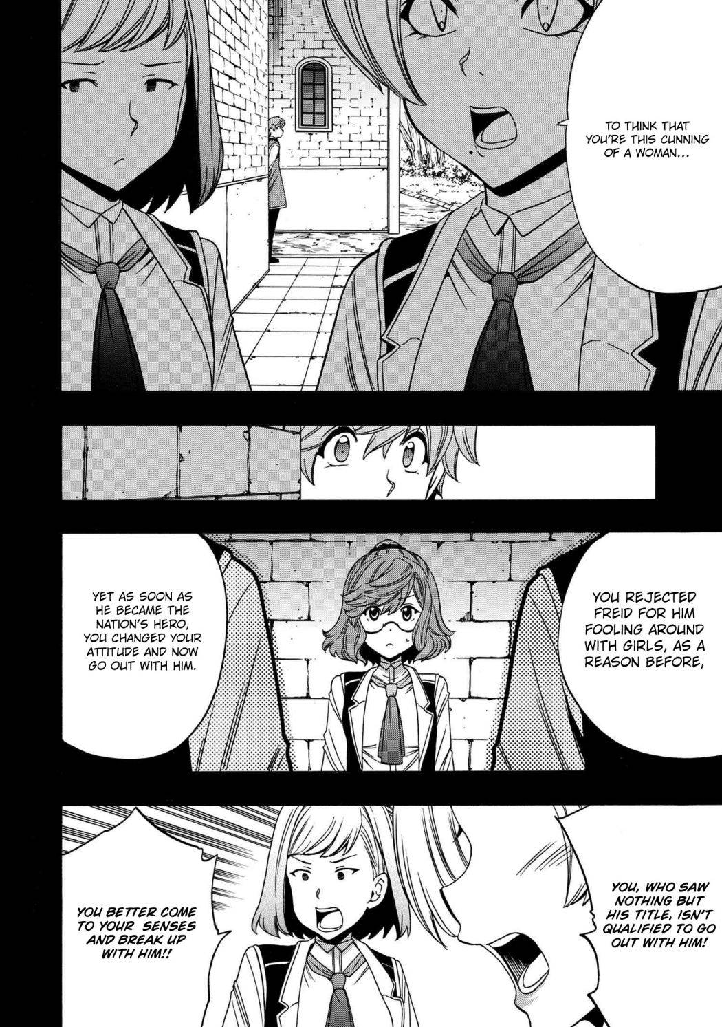 Page 7 of Chapter 58.1