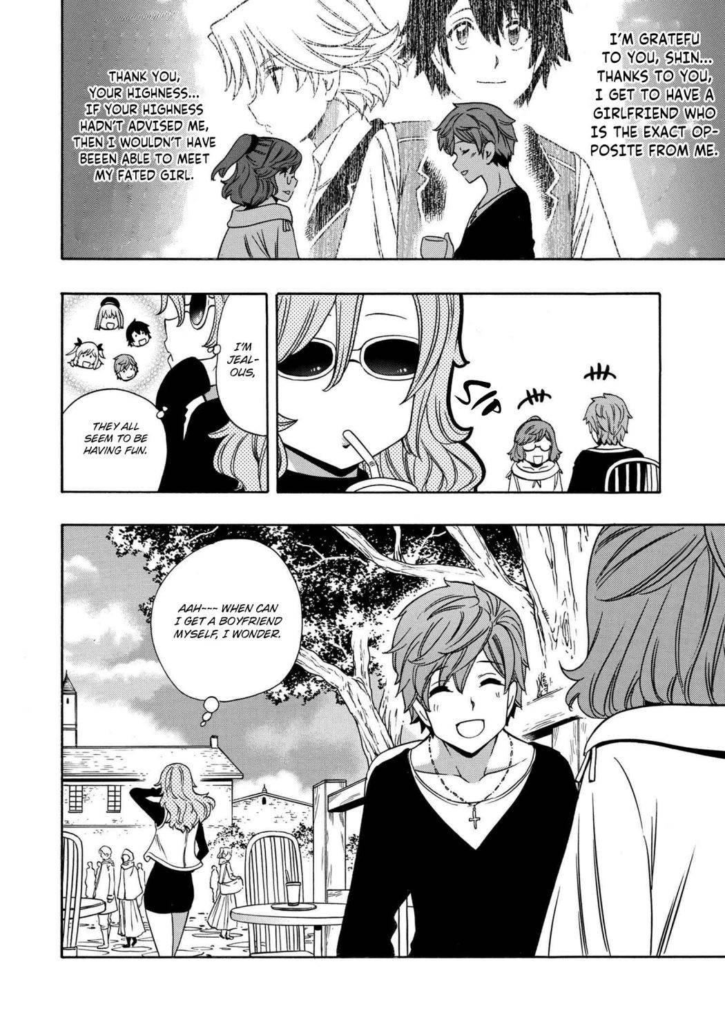 Page 13 of Chapter 58.1