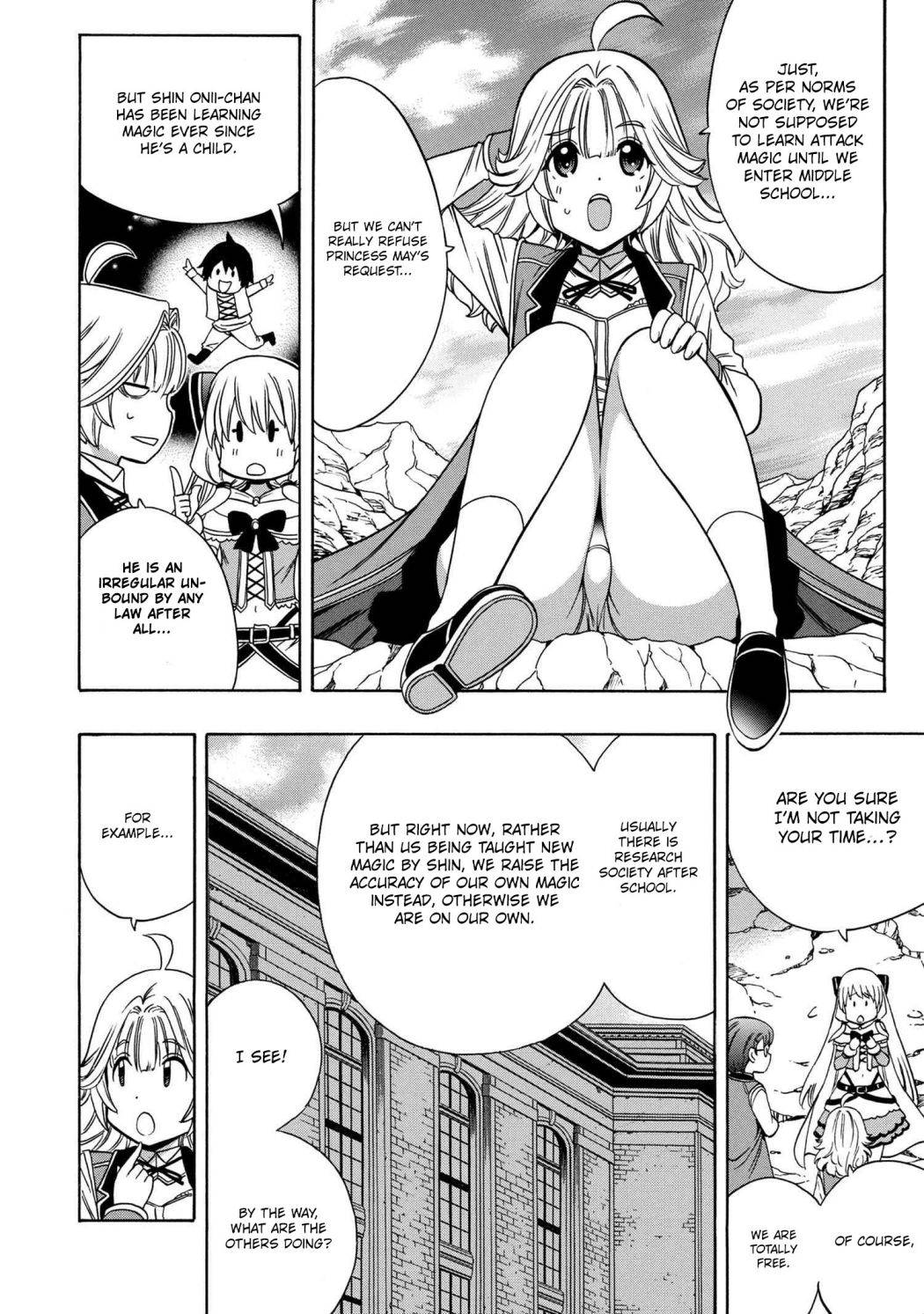 Page 15 of Chapter 58.1