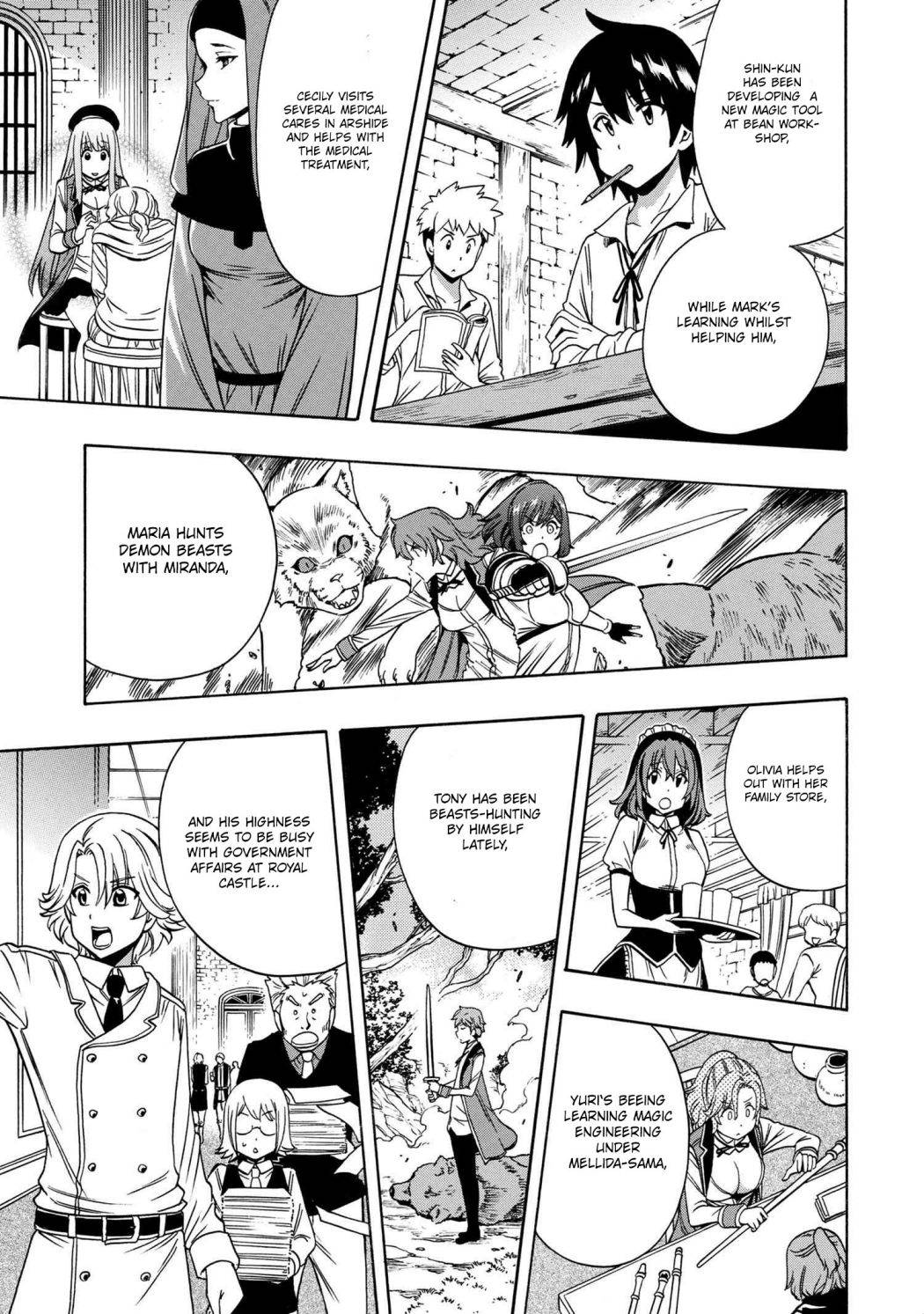 Page 16 of Chapter 58.1