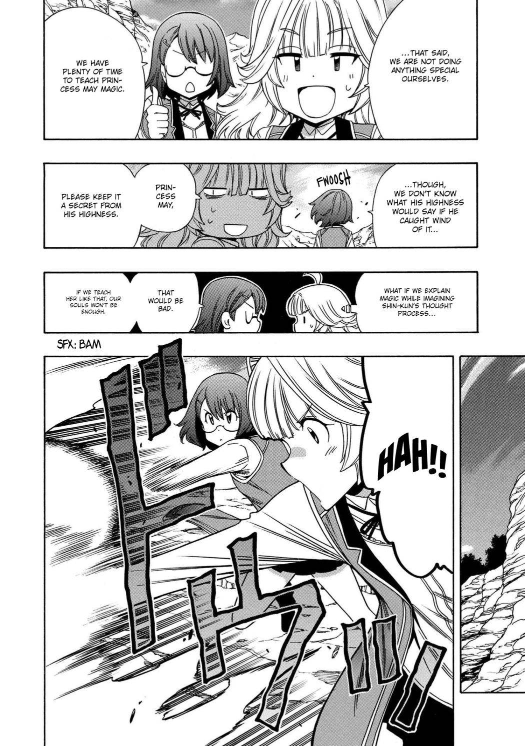 Page 17 of Chapter 58.1