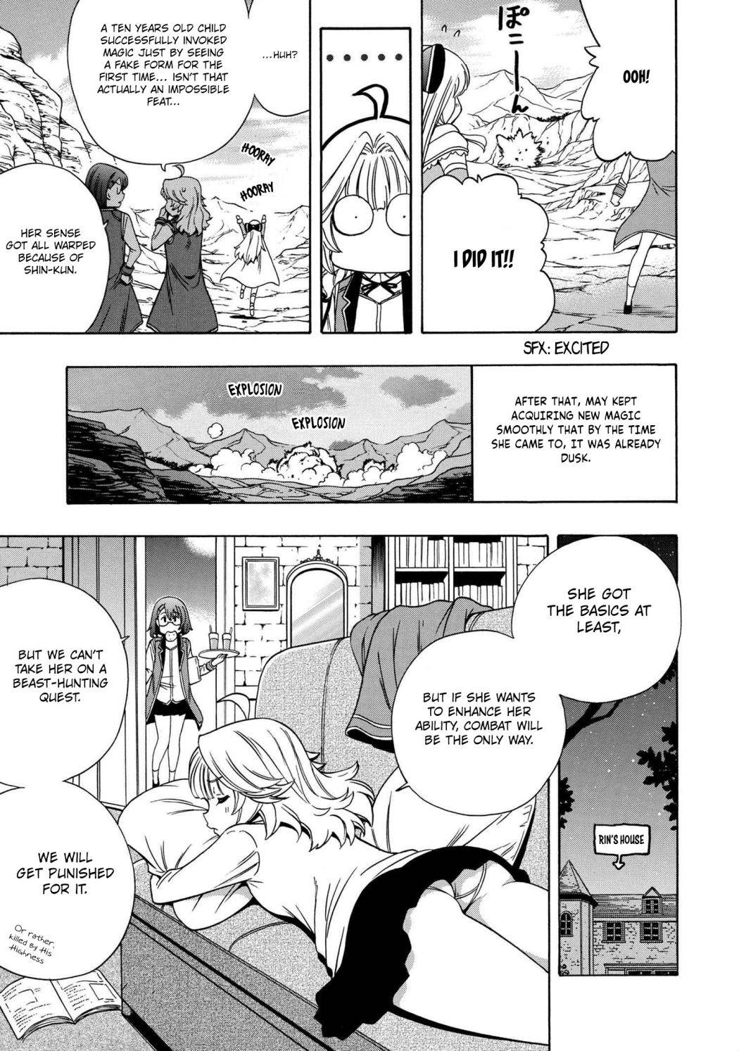 Page 20 of Chapter 58.1