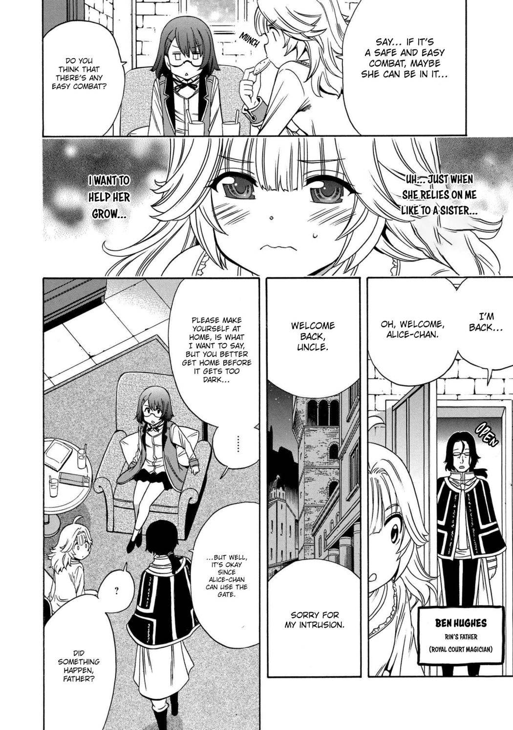 Page 21 of Chapter 58.1