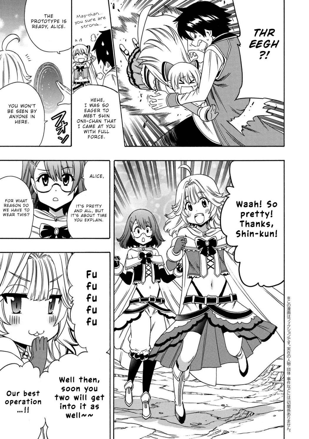 Page 1 of Chapter 58.2