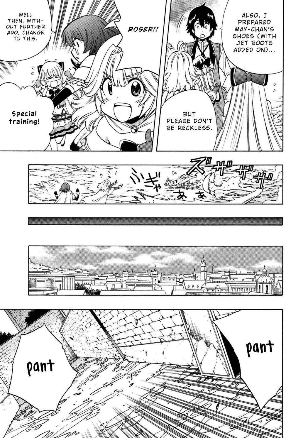 Page 3 of Chapter 58.2