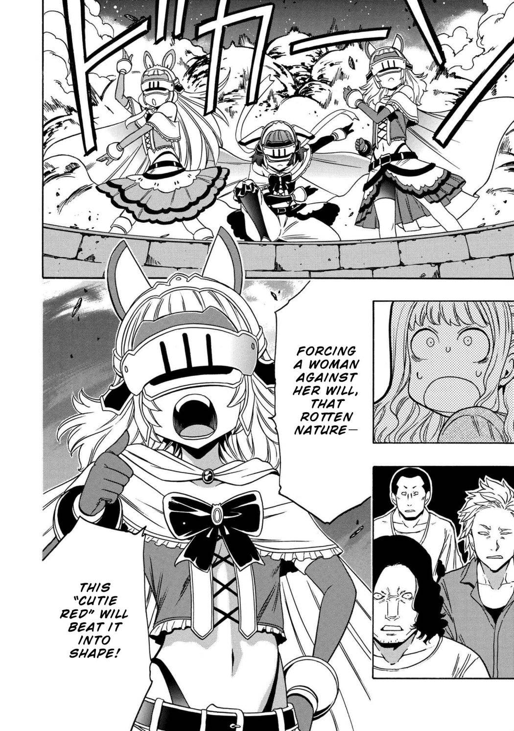 Page 7 of Chapter 58.2