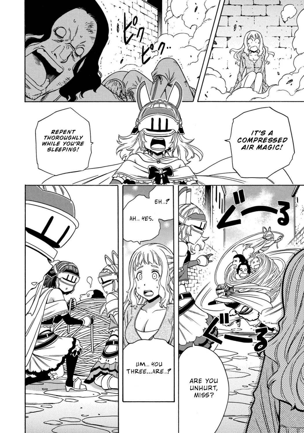 Page 11 of Chapter 58.2